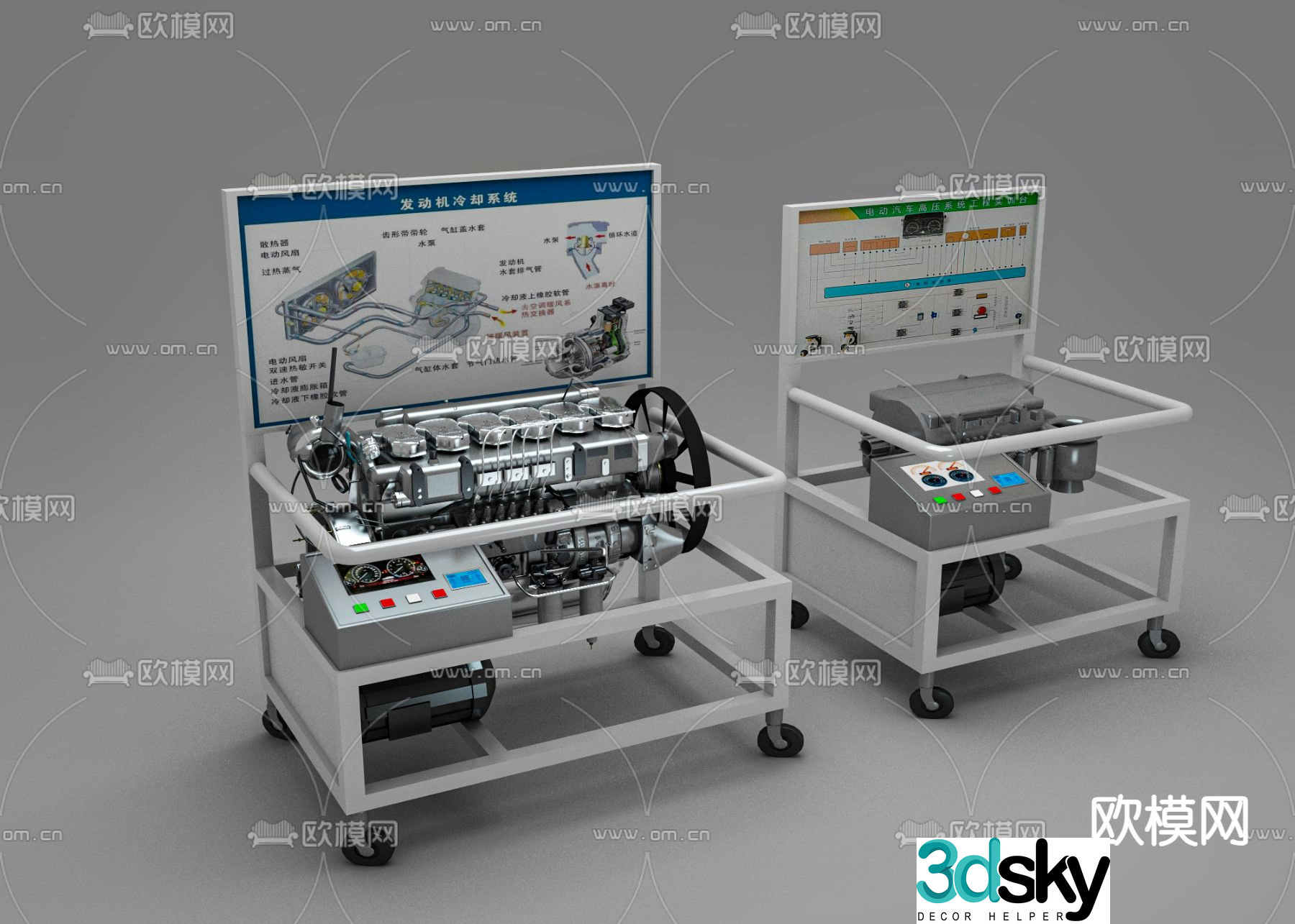 Engine test bench training bench 3D model