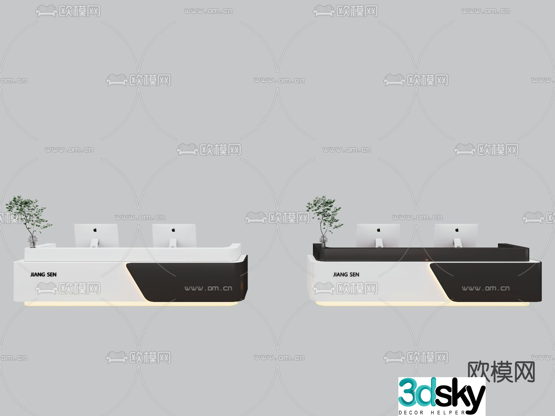 Front desk reception desk service desk 3d model