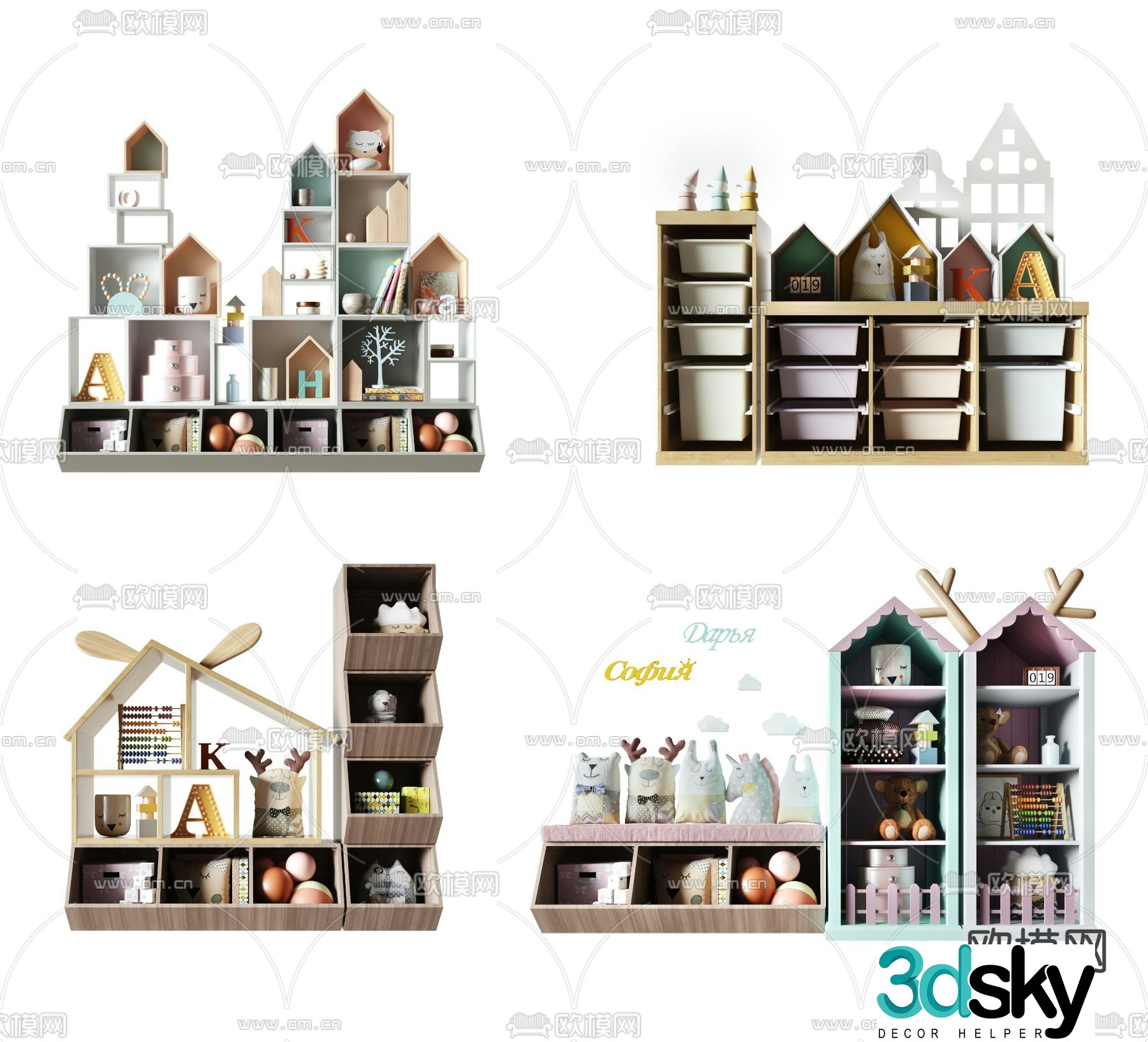 Children’s cabinet toy cabinet storage cabinet 3d model