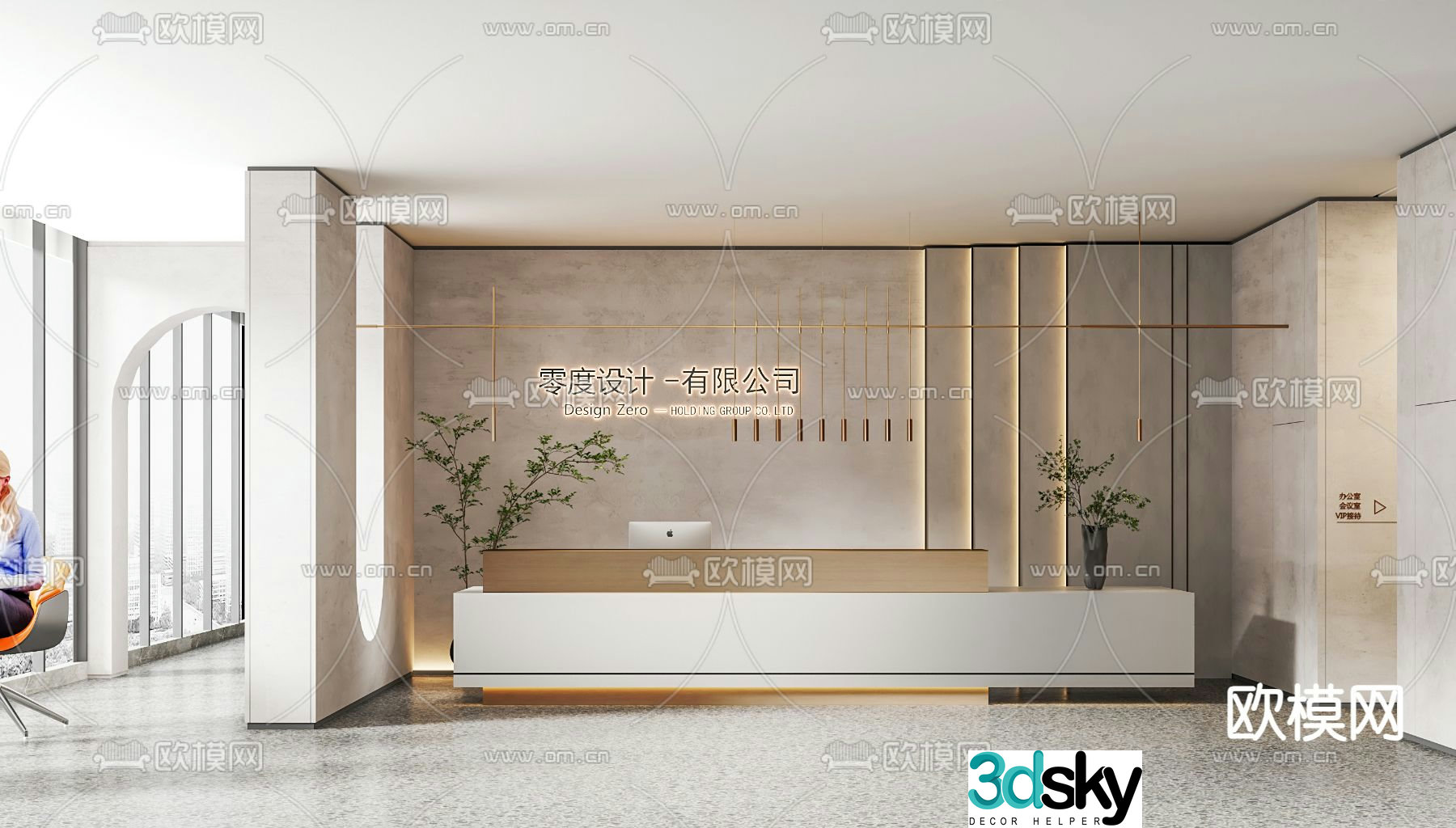 Office reception desk 3d model