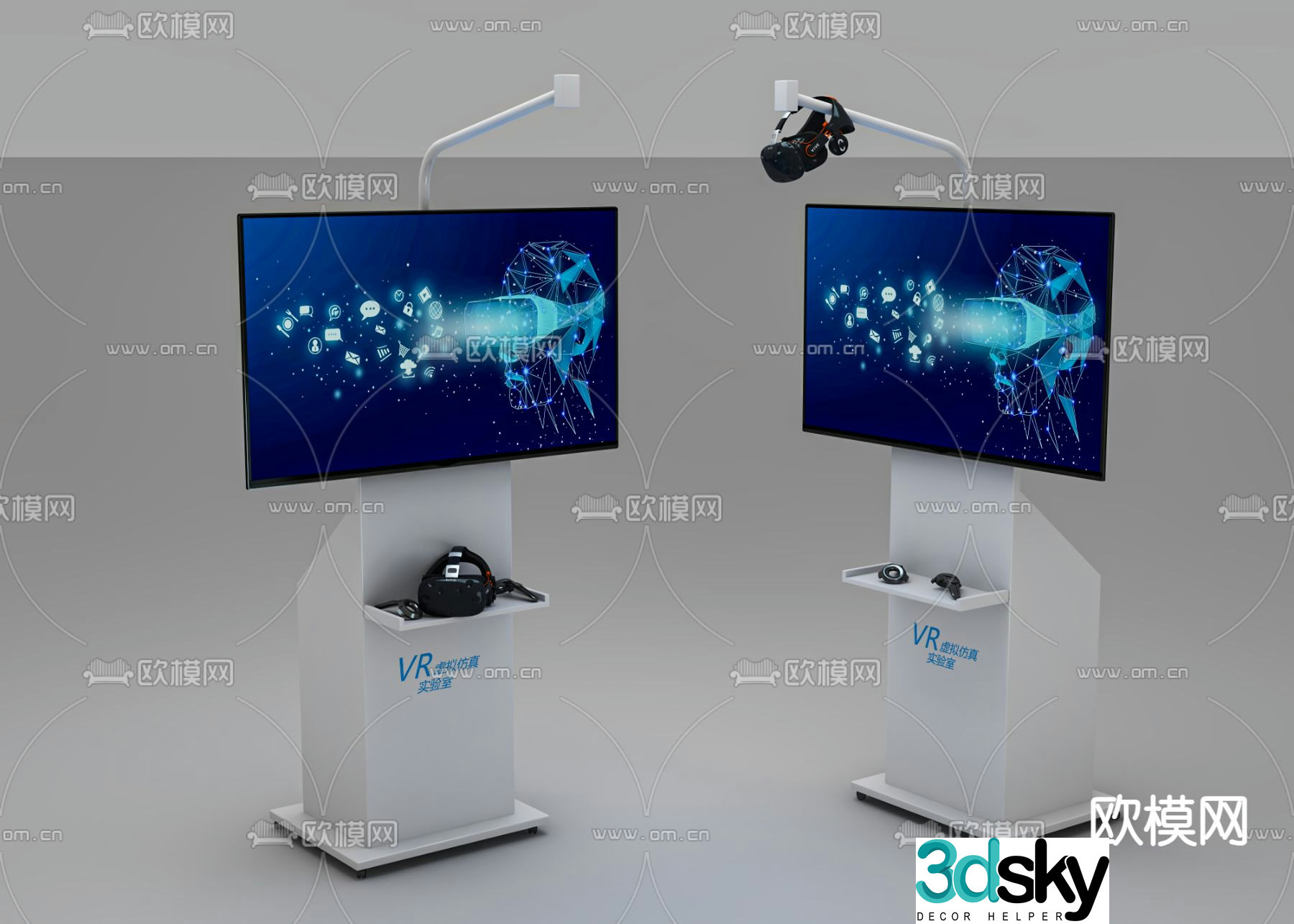 VR training terminal 3D model