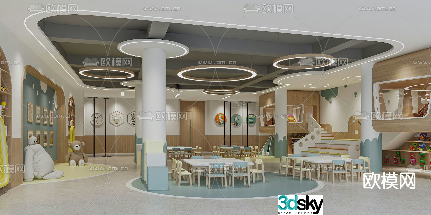Kindergarten picture book room 3d model