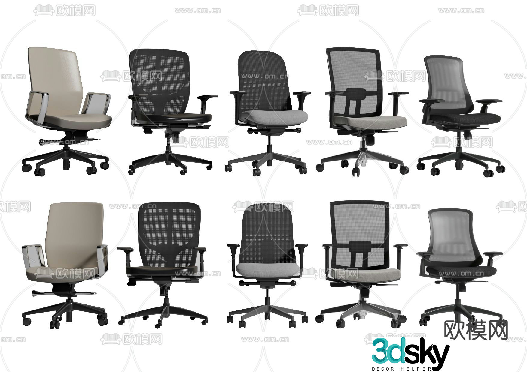 Office chair computer chair staff chair 3d model