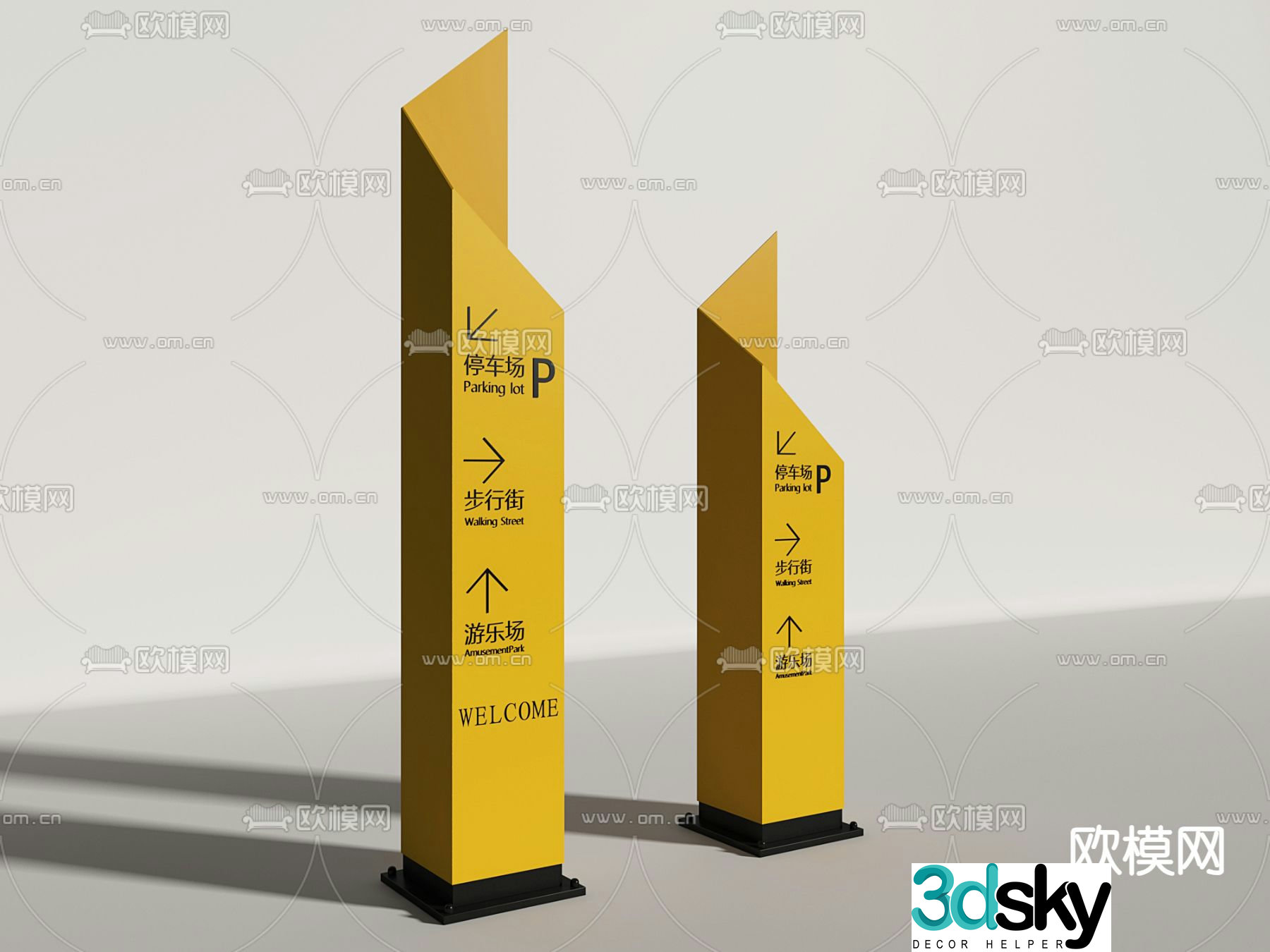 Guide sign 3D model