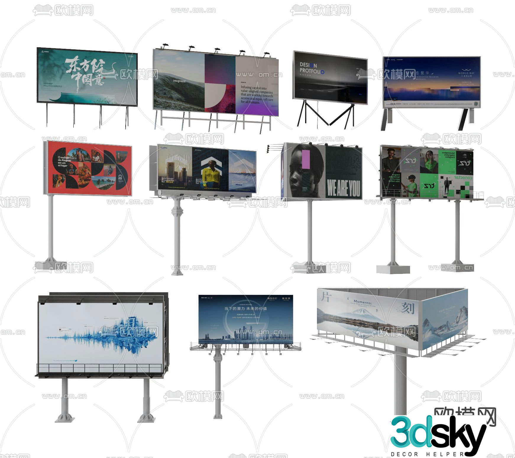 Street sign billboard T sign 3d model