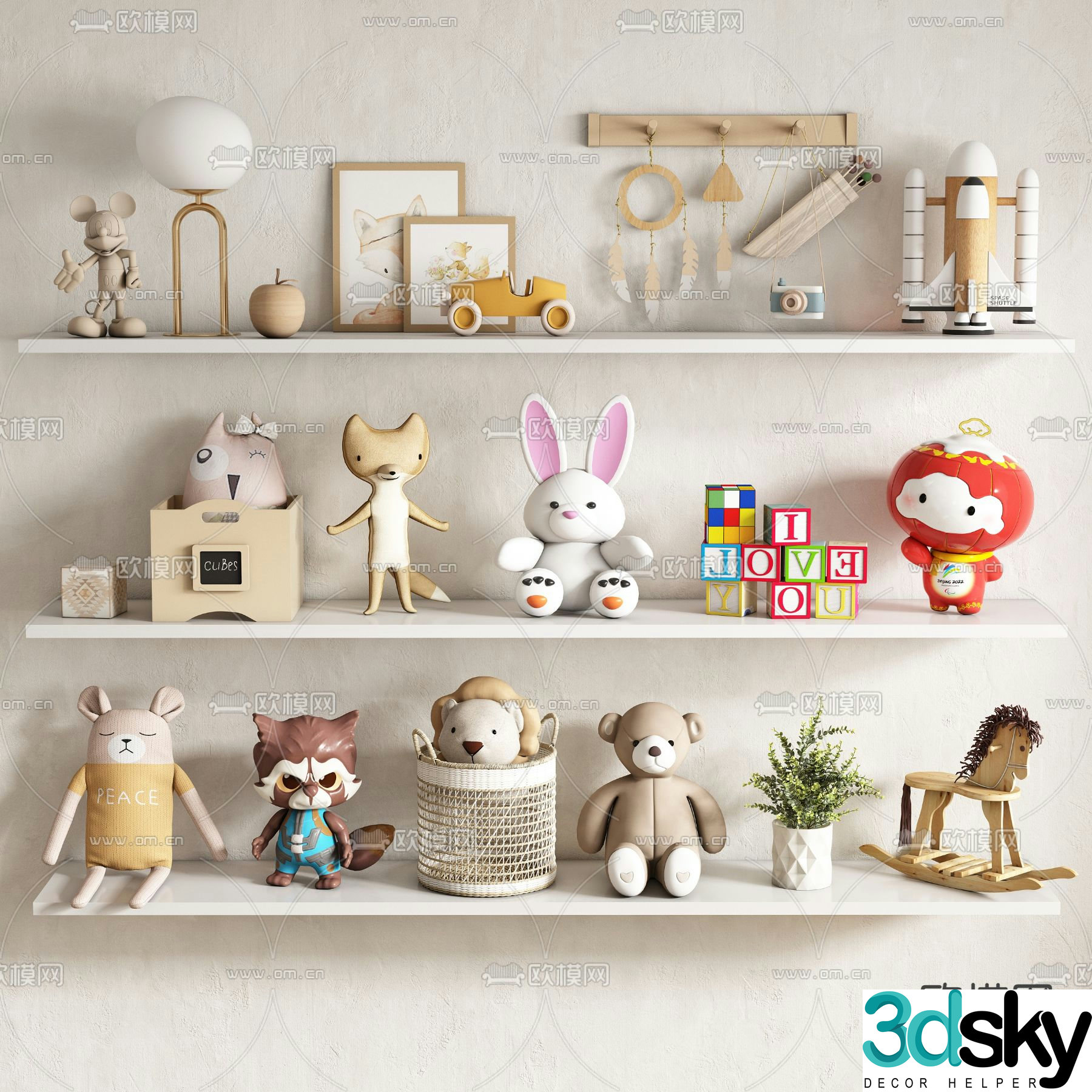 Children’s ornaments dolls toys doll 3d model