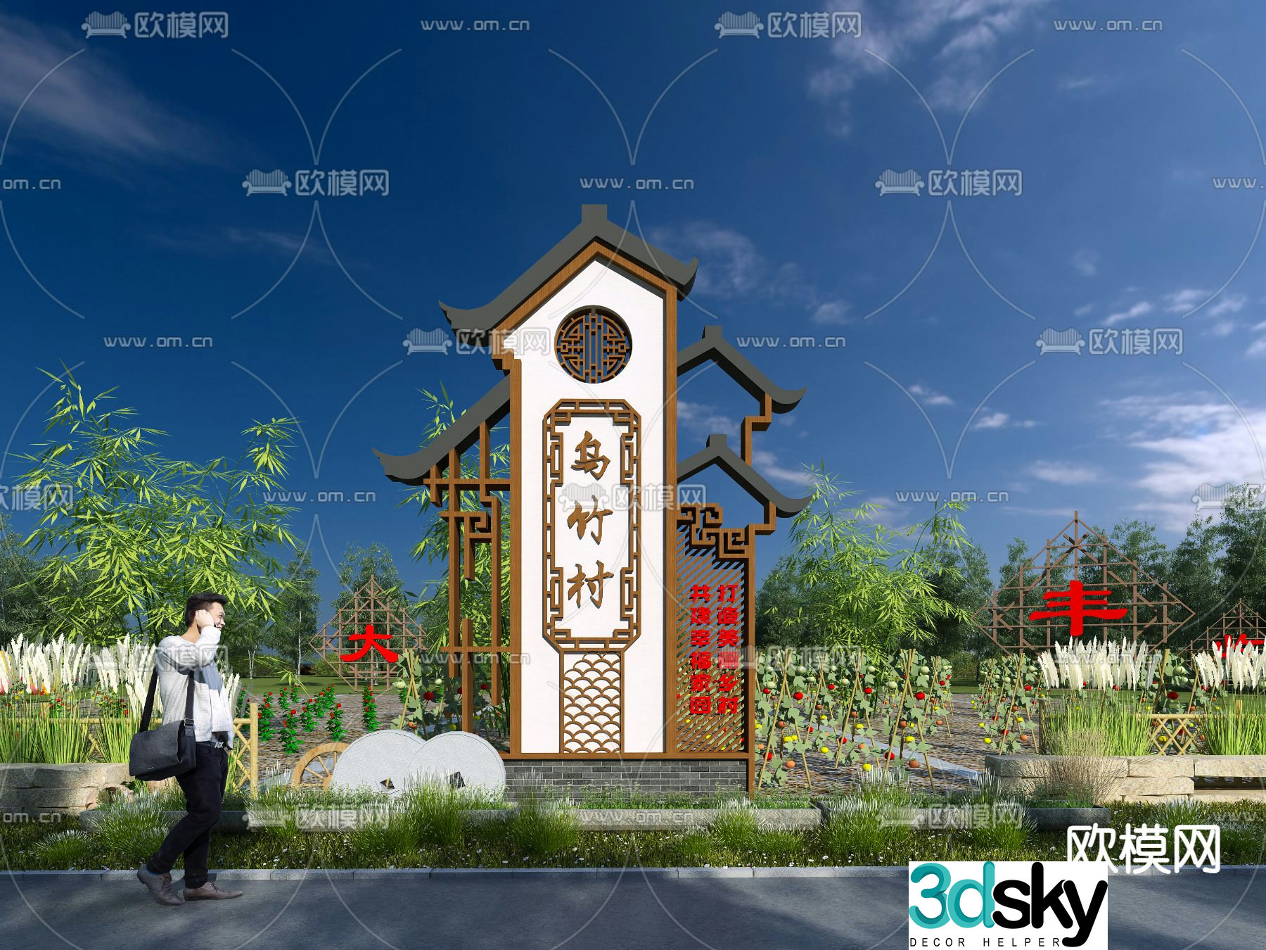 Rural signage guide sign guide sign 3d model