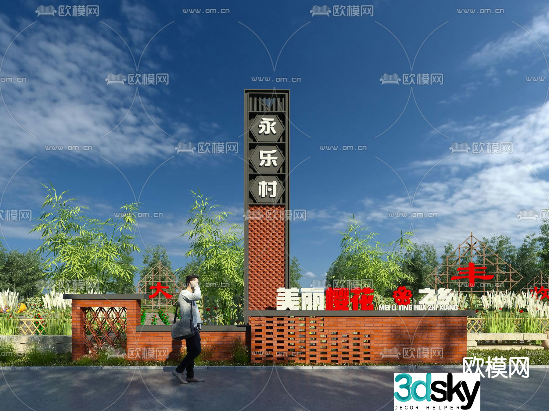 Rural signage guide sign guide sign 3d model