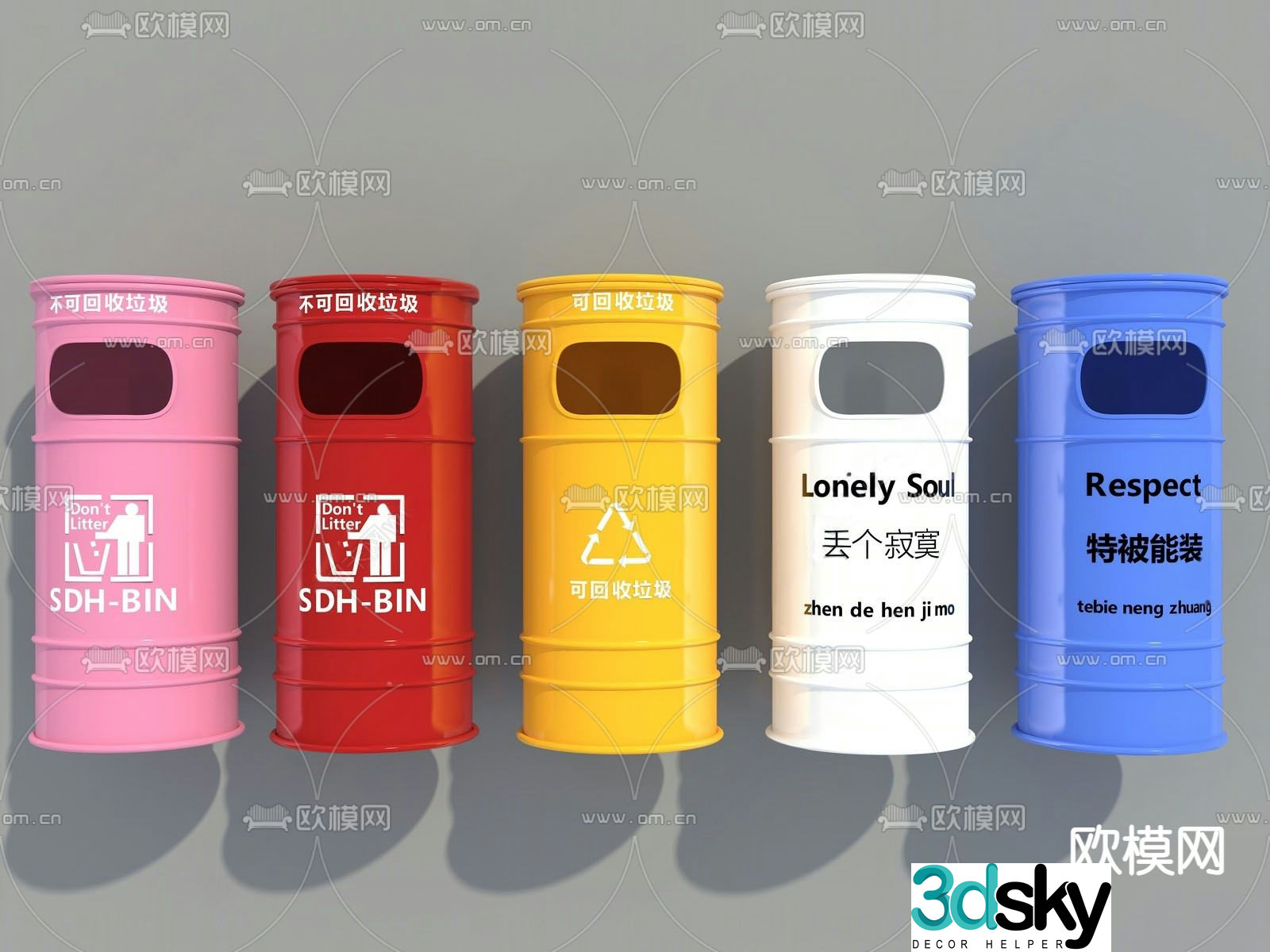Outdoor trash can hair trash can 3d model