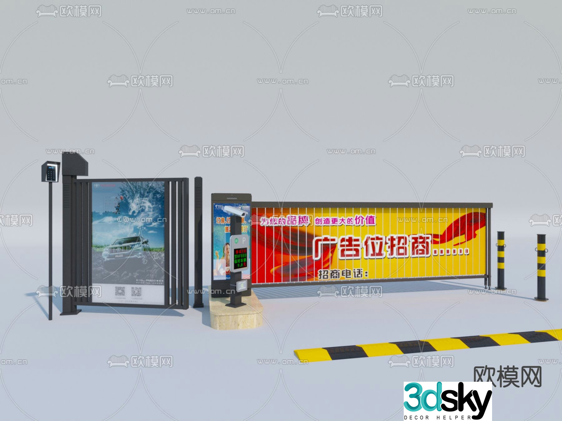 Speed ​​bumper billboard 3d model