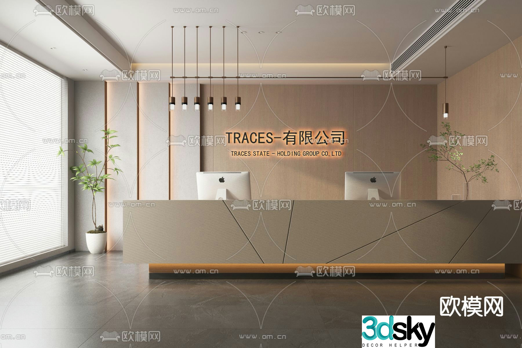 Office reception desk 3d model