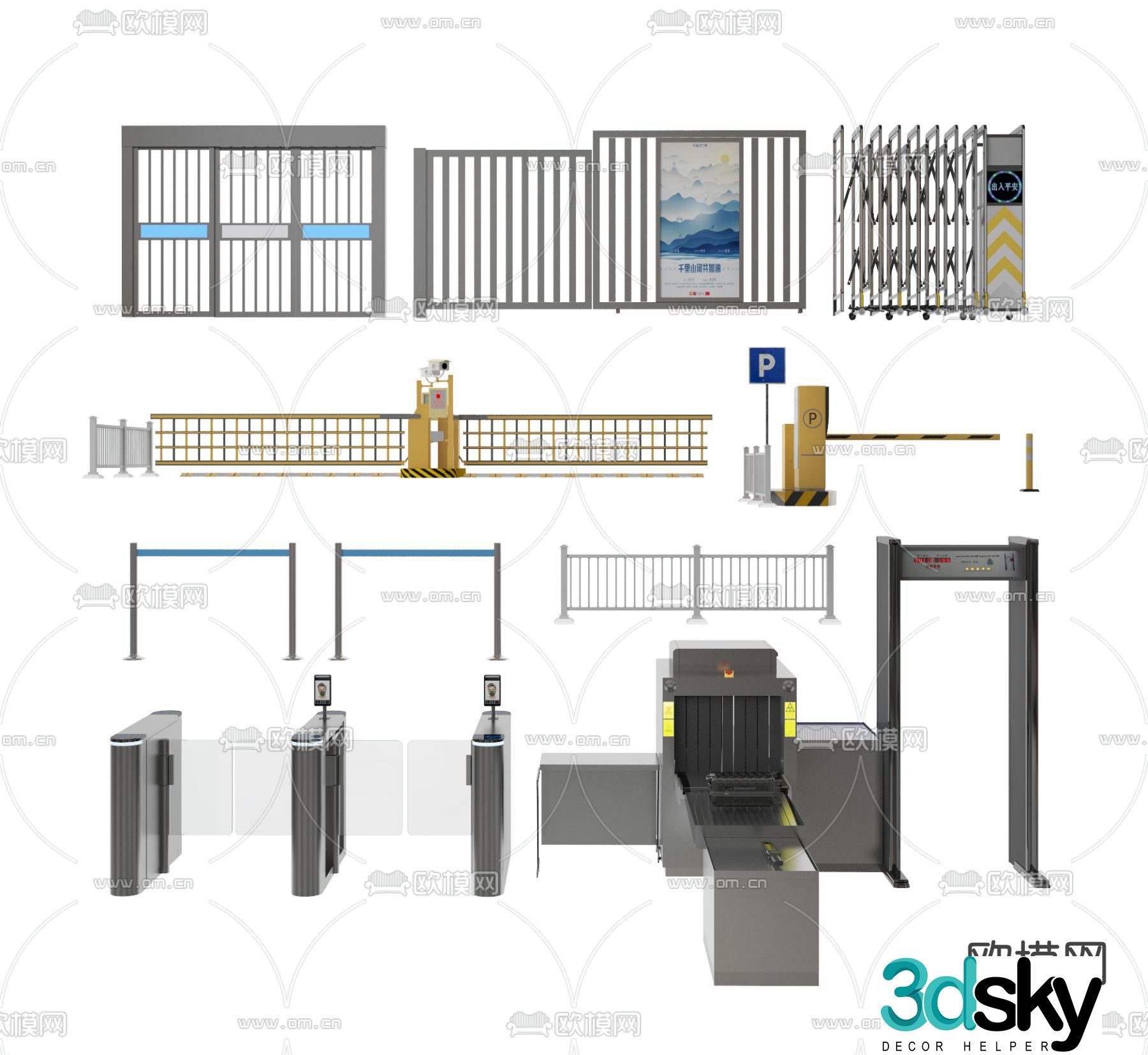 Gate, grille door, security checkpoint, sensor door 3D model