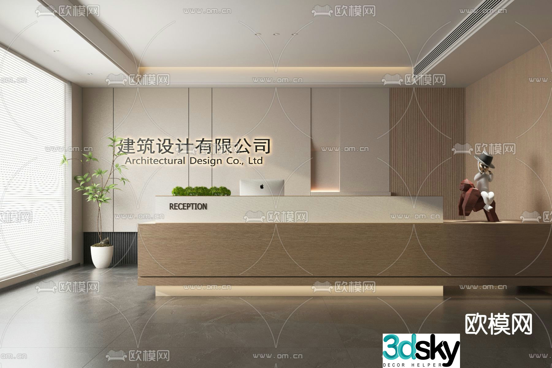 Office reception desk 3d model