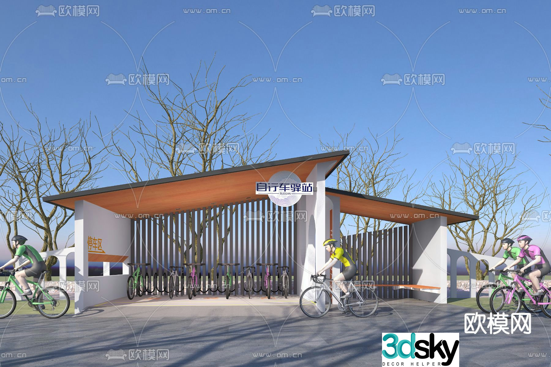 Bicycle station parking shed 3d model