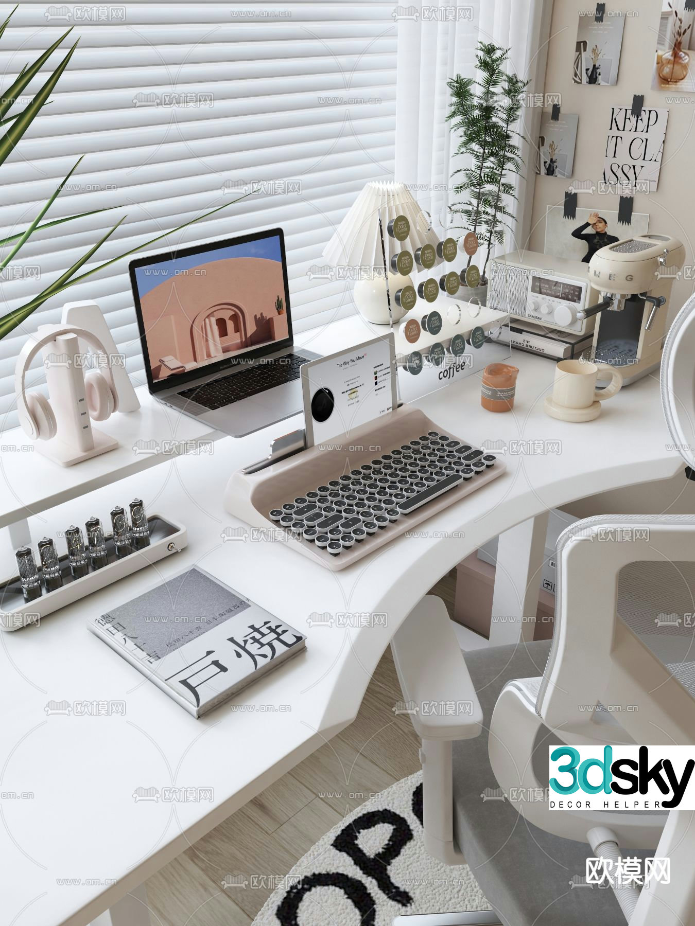 Office supplies desktop ornaments 3d model