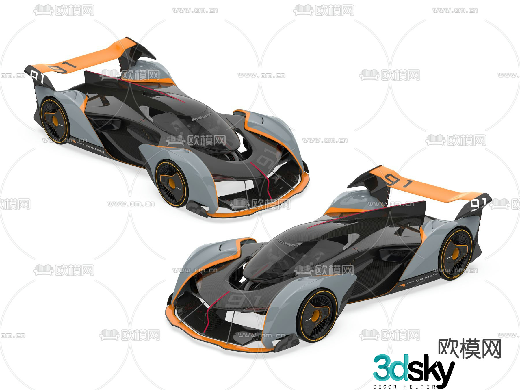 car sports car supercar 3d model