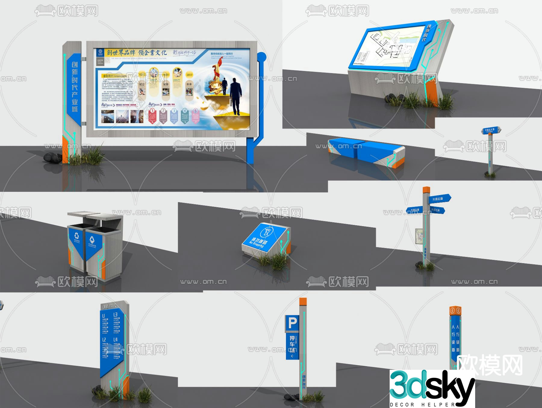 Technology guide sign logo signage free 3d model