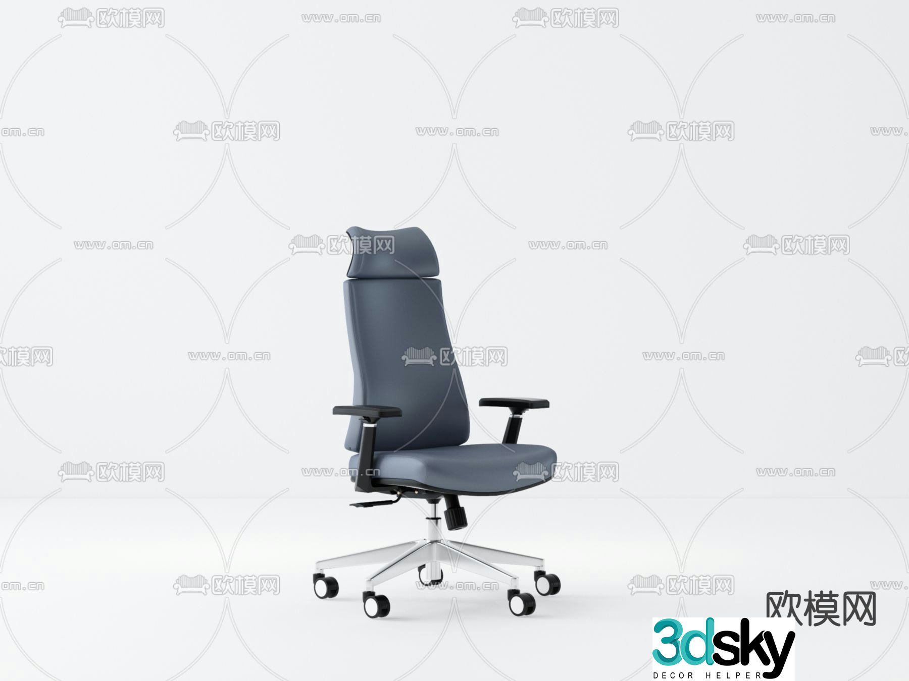 Office chair 3d model