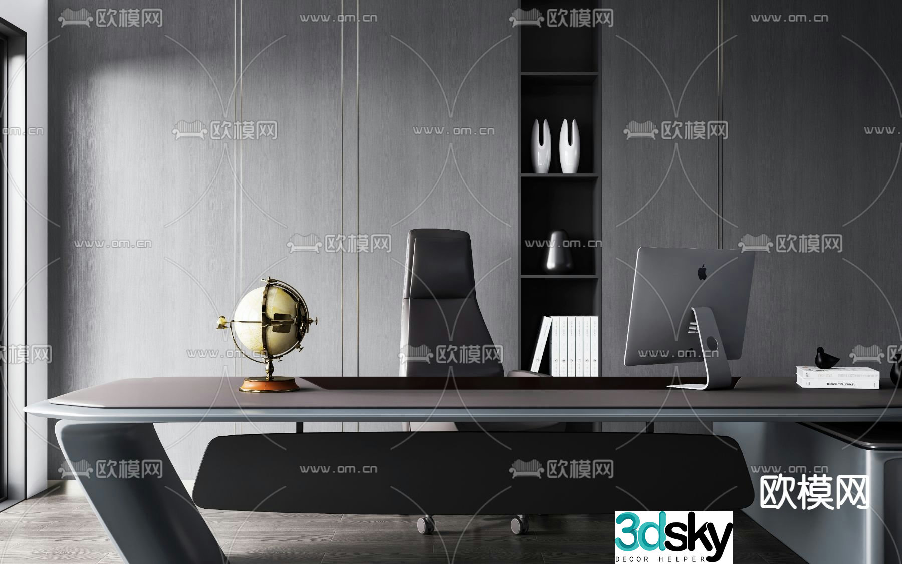 Executive desk boss desk executive desk 3d model