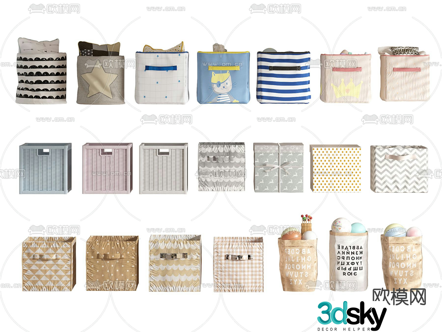 Children’s storage box 3d model