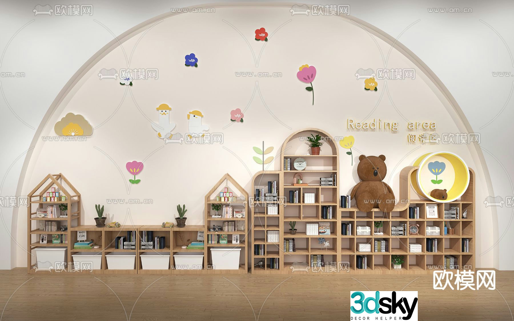 Children’s bookshelf 3d model