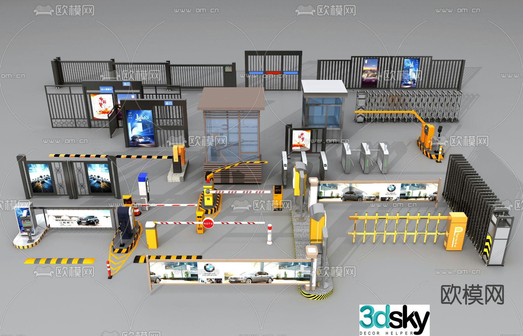 Traffic barrier, gate, security booth 3D model