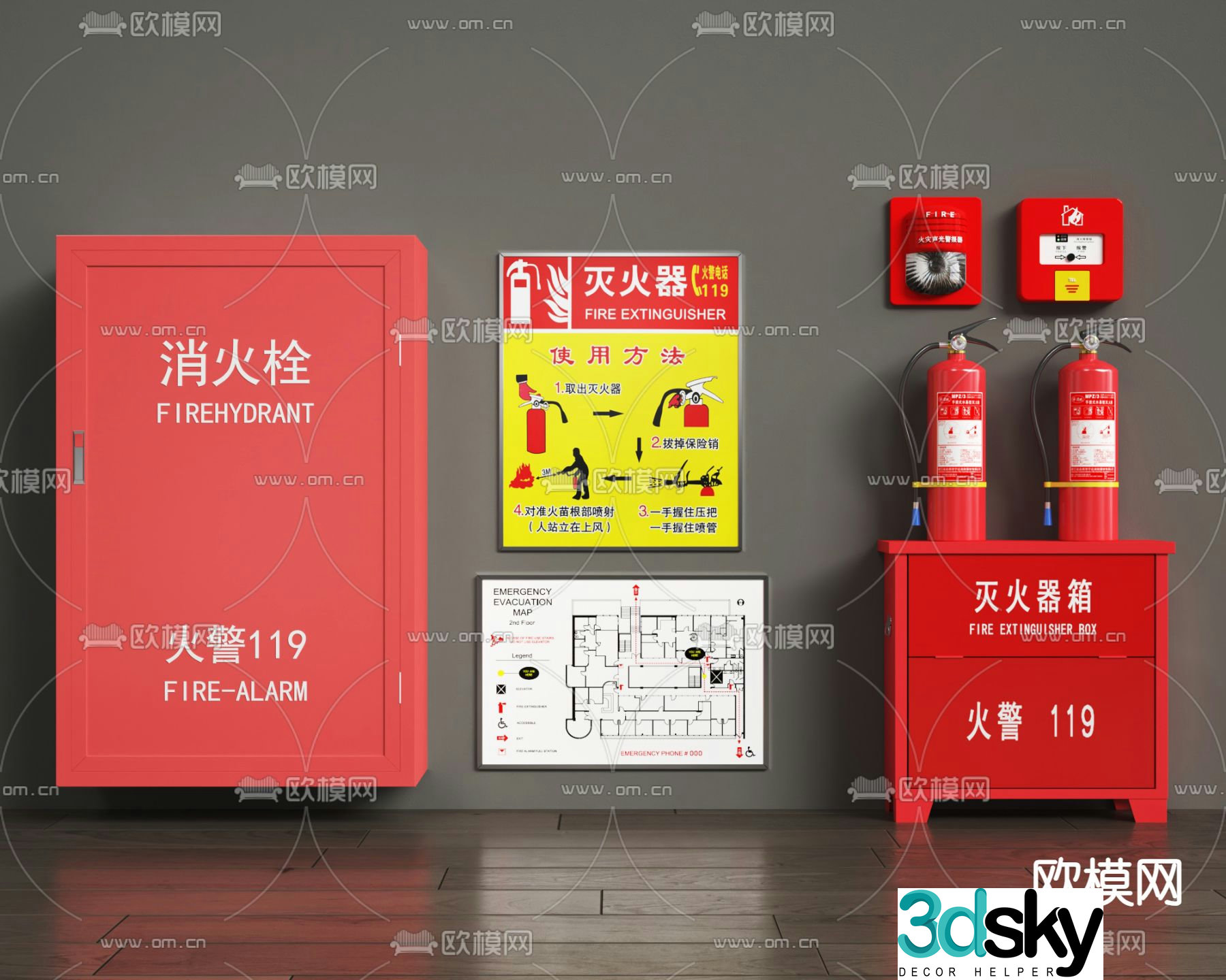 fire hydrant fire extinguisher fire equipment 3d model