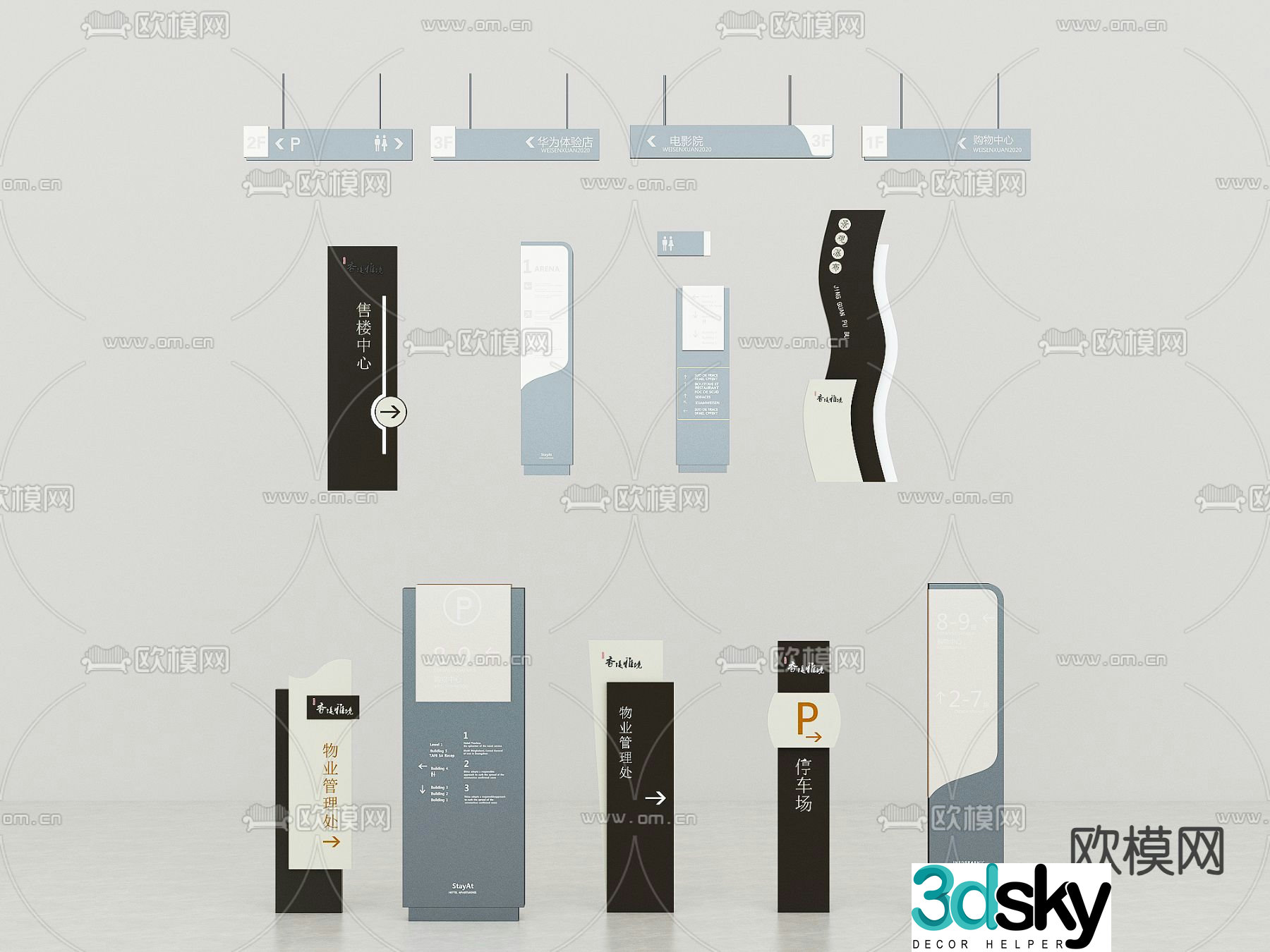 signage guide sign signage 3d model