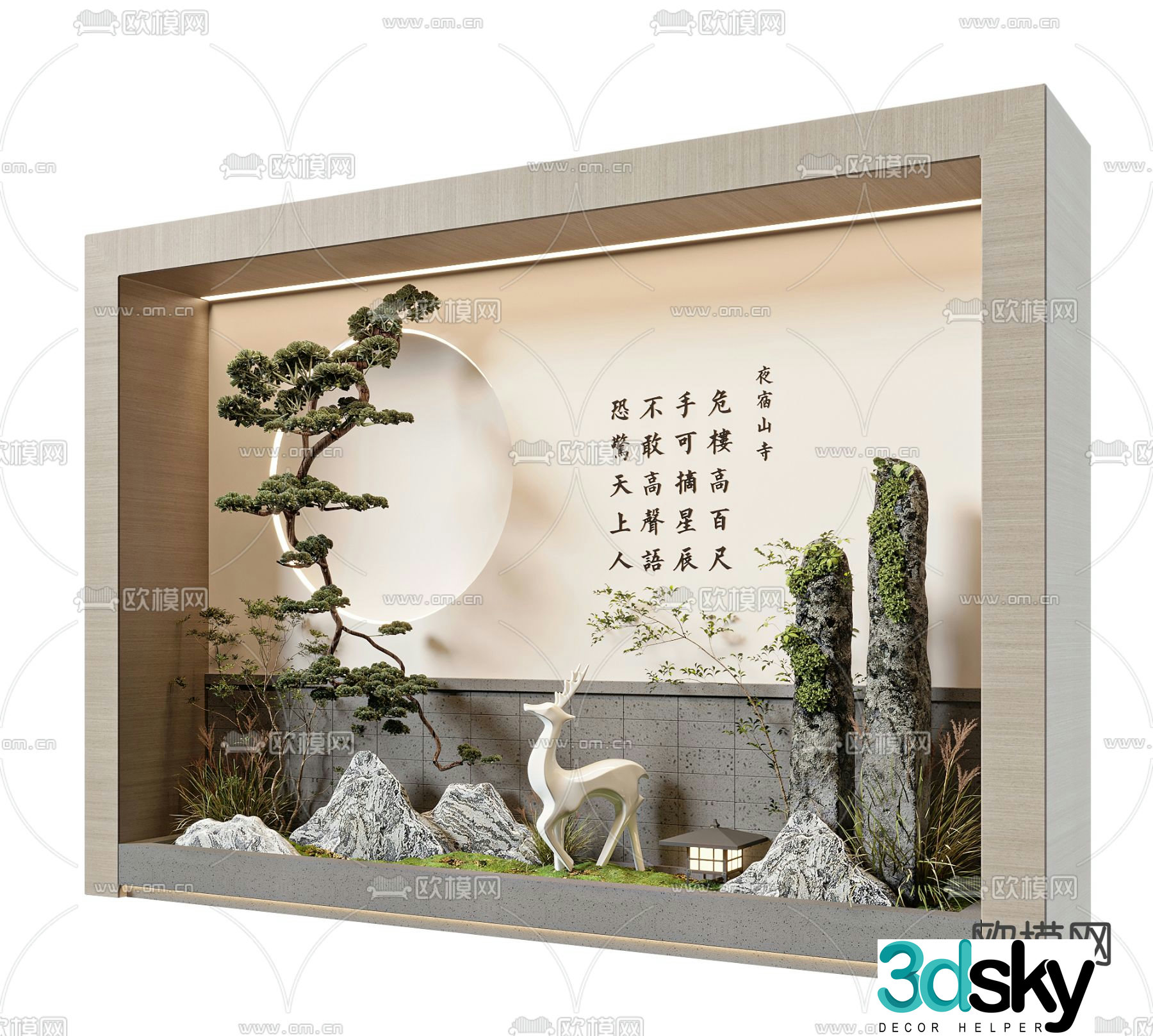 Landscape sketch plant landscaping 3D model