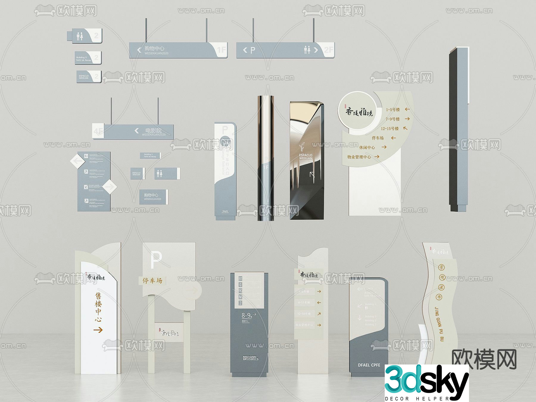 signage guide sign signage 3d model