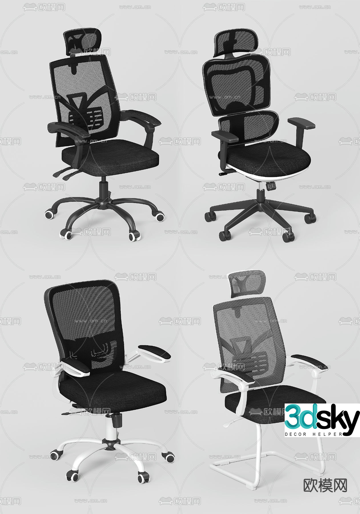 Office chair computer chair staff chair 3d model