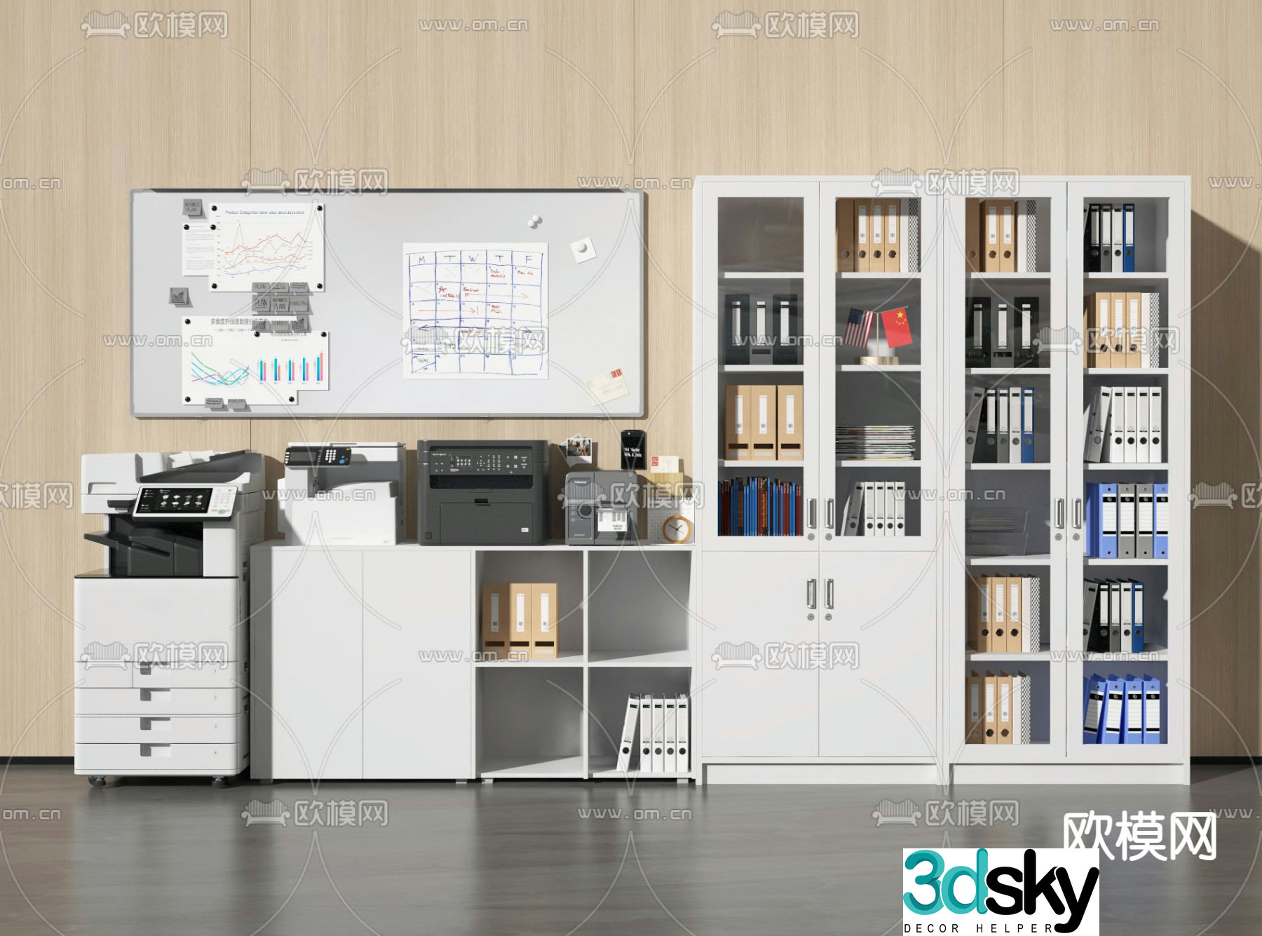 Office cabinet file cabinet printer copier 3d model