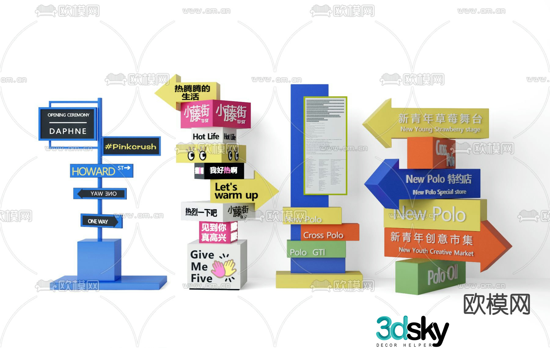 signage guide sign 3d model