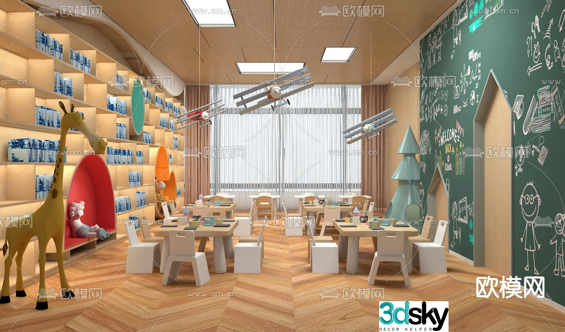 Kindergarten classroom 3d model