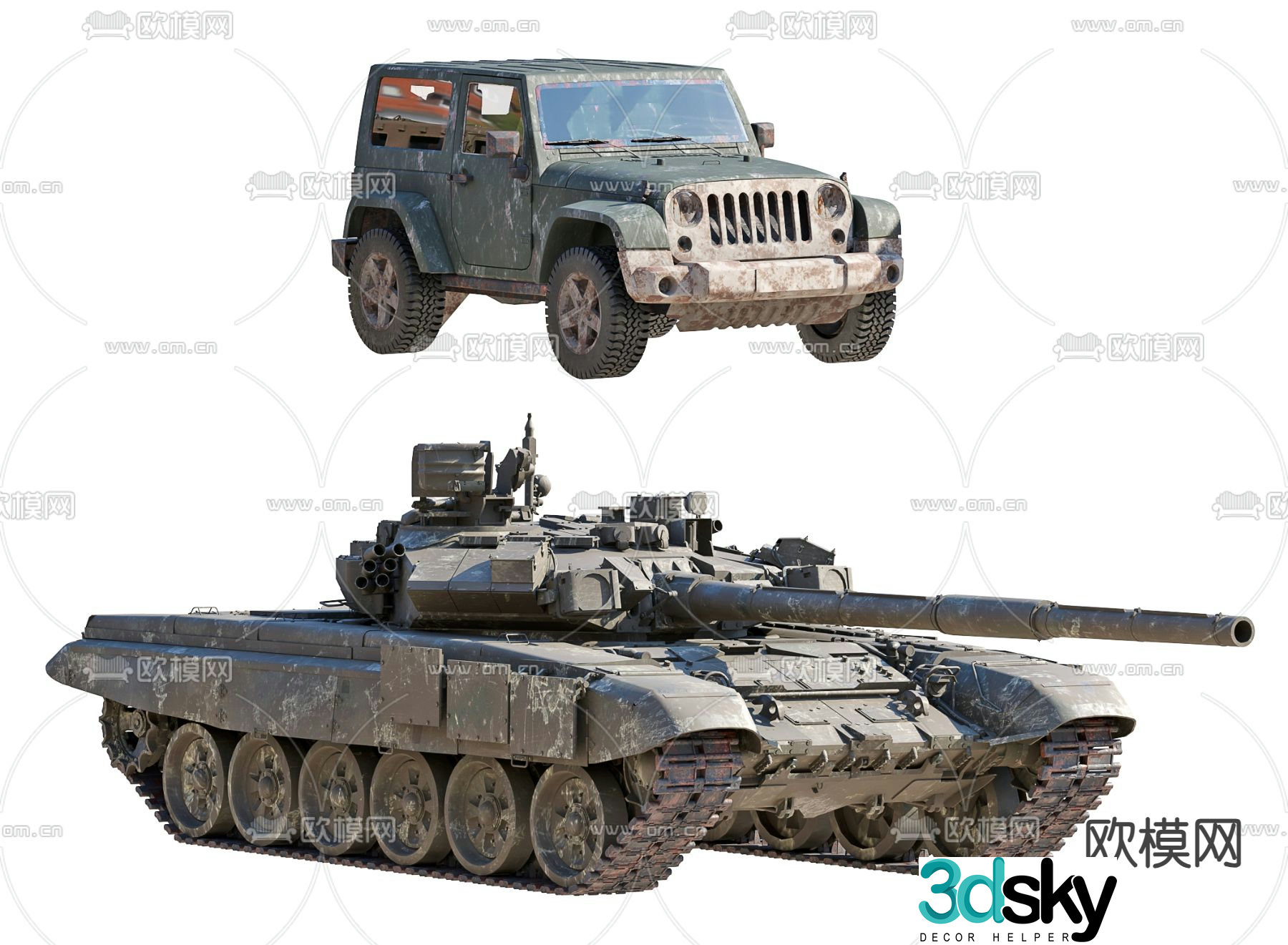 Military vehicle military vehicle tank vehicle off-road vehicle 3d model