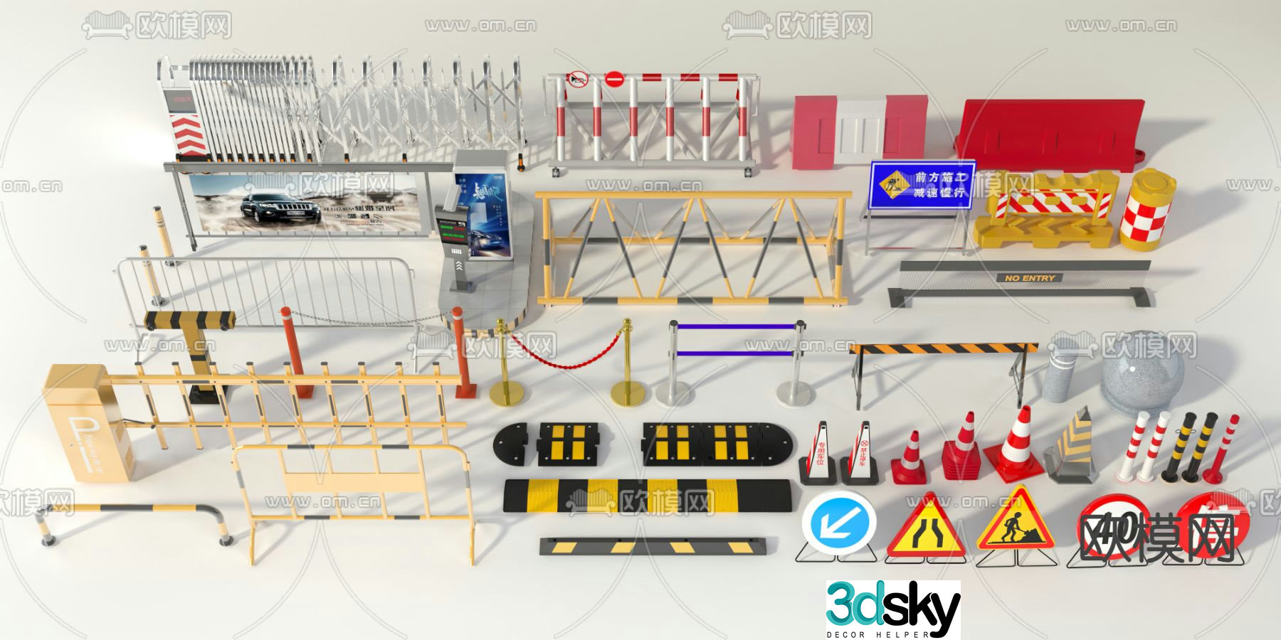 Roadblock, warning sign, speed bump, isolation belt, toll pole, telescopic door 3D model