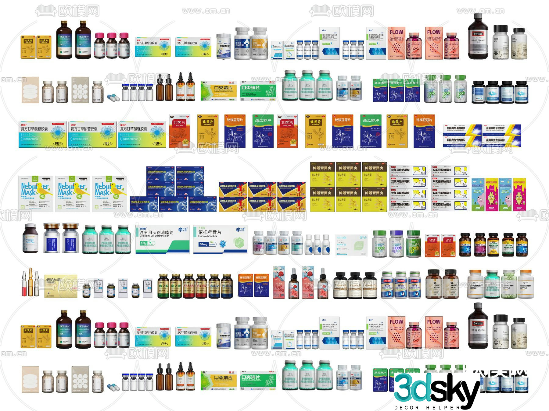 Medicines Cold Medicine Pharmacy Vaccine Health Products 3D Model