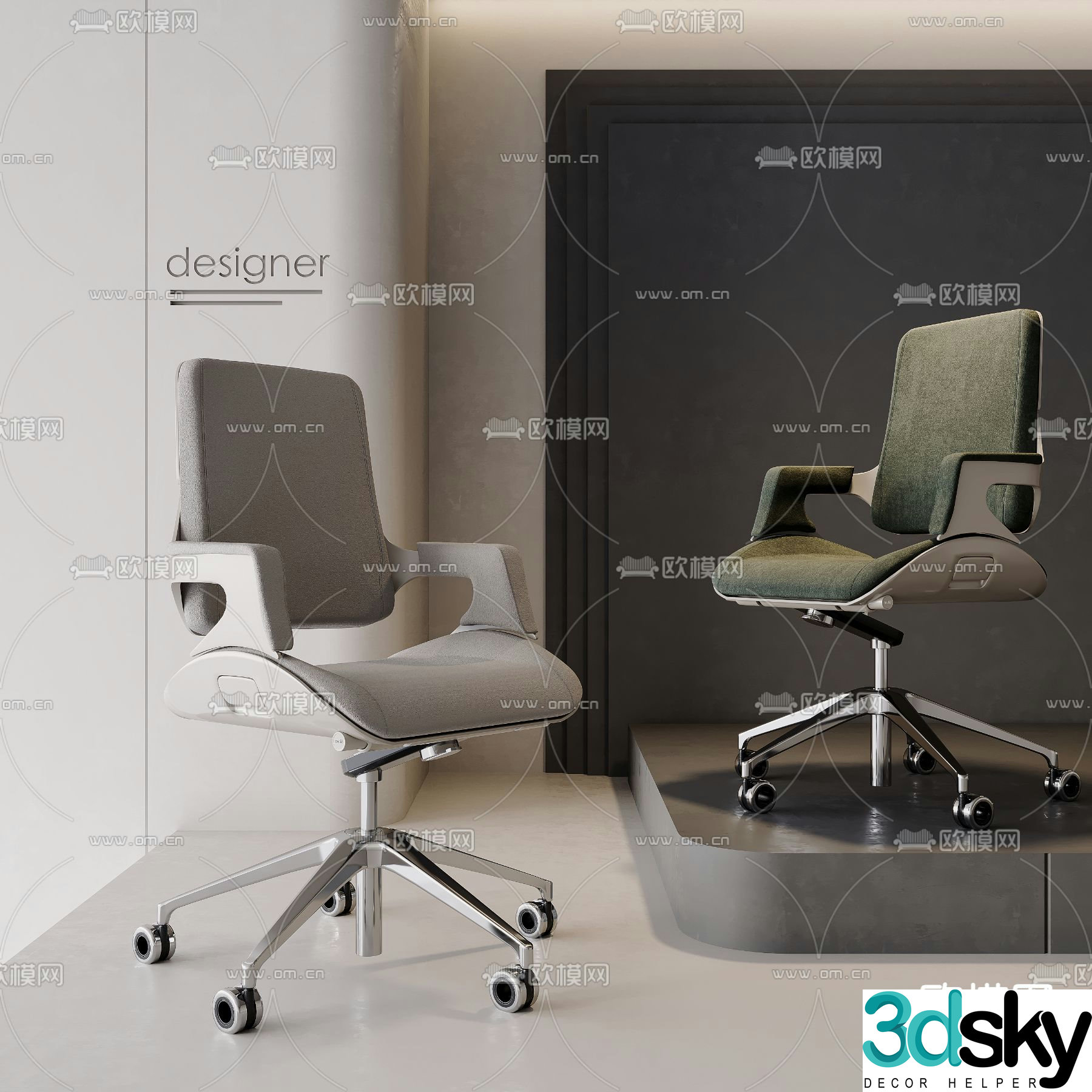 Office chair class chair 3d model