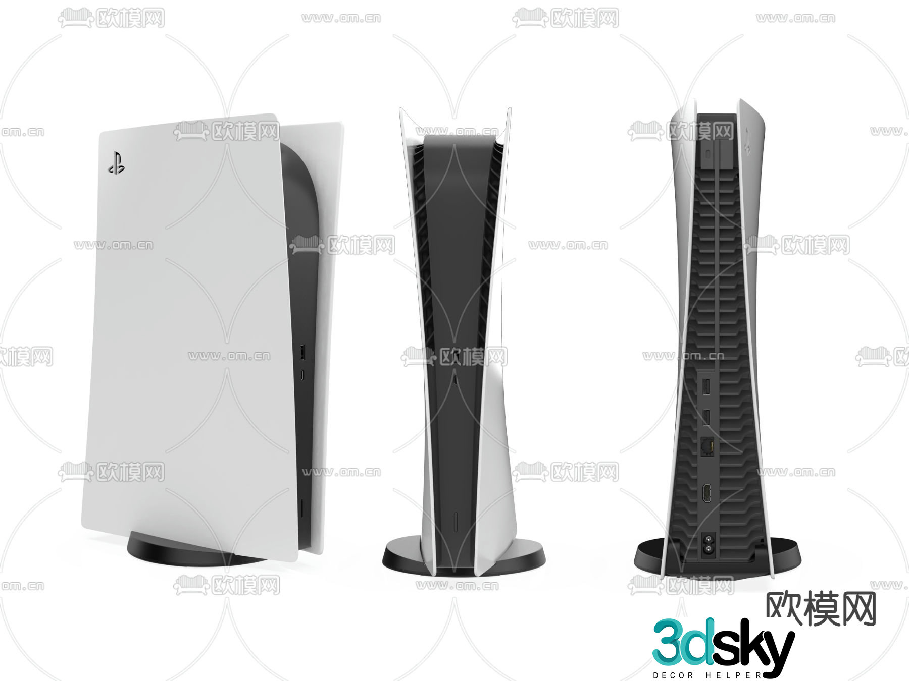 PS5 console game console 3d model