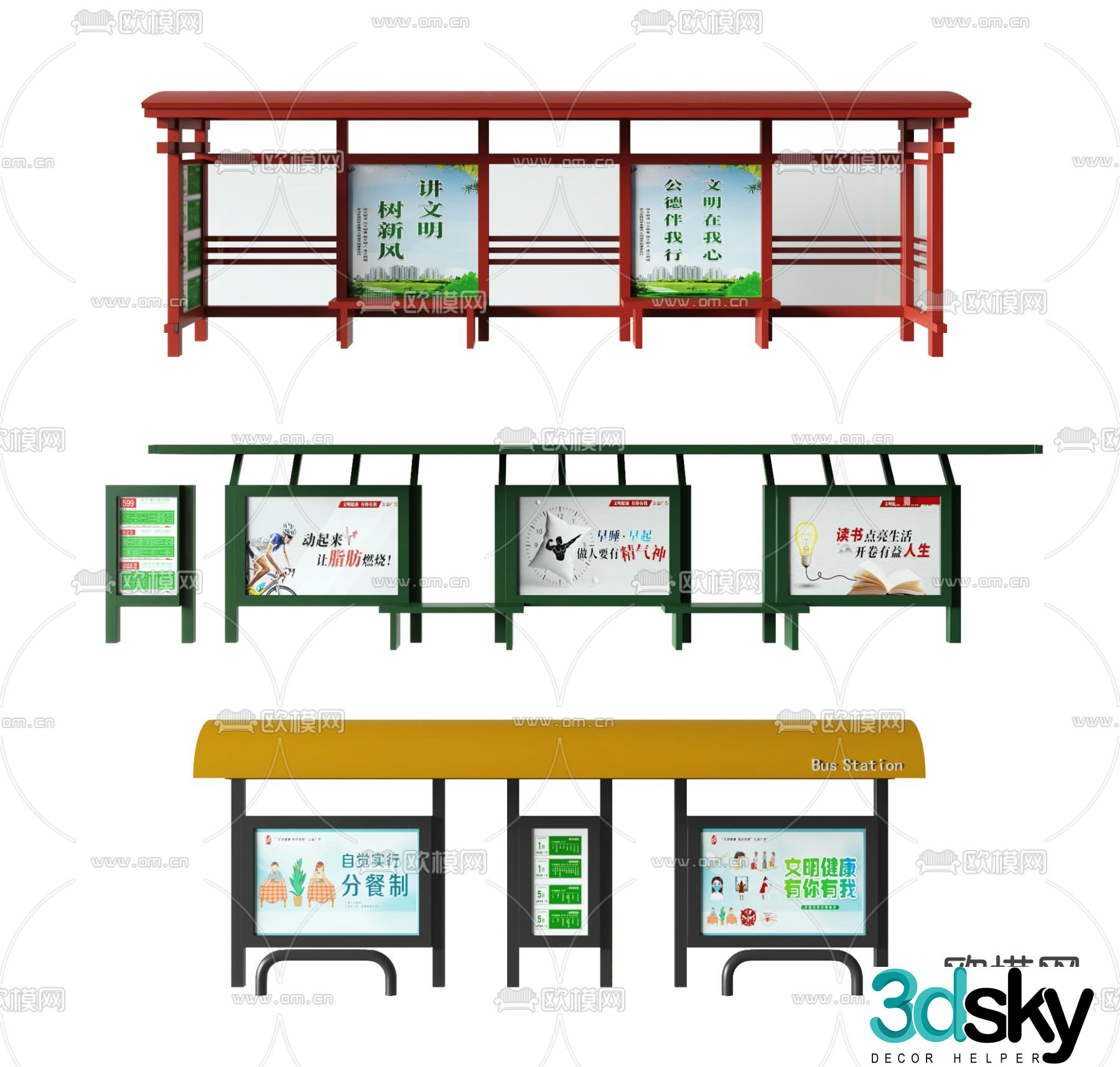 bus stop bus stop shelter 3d model