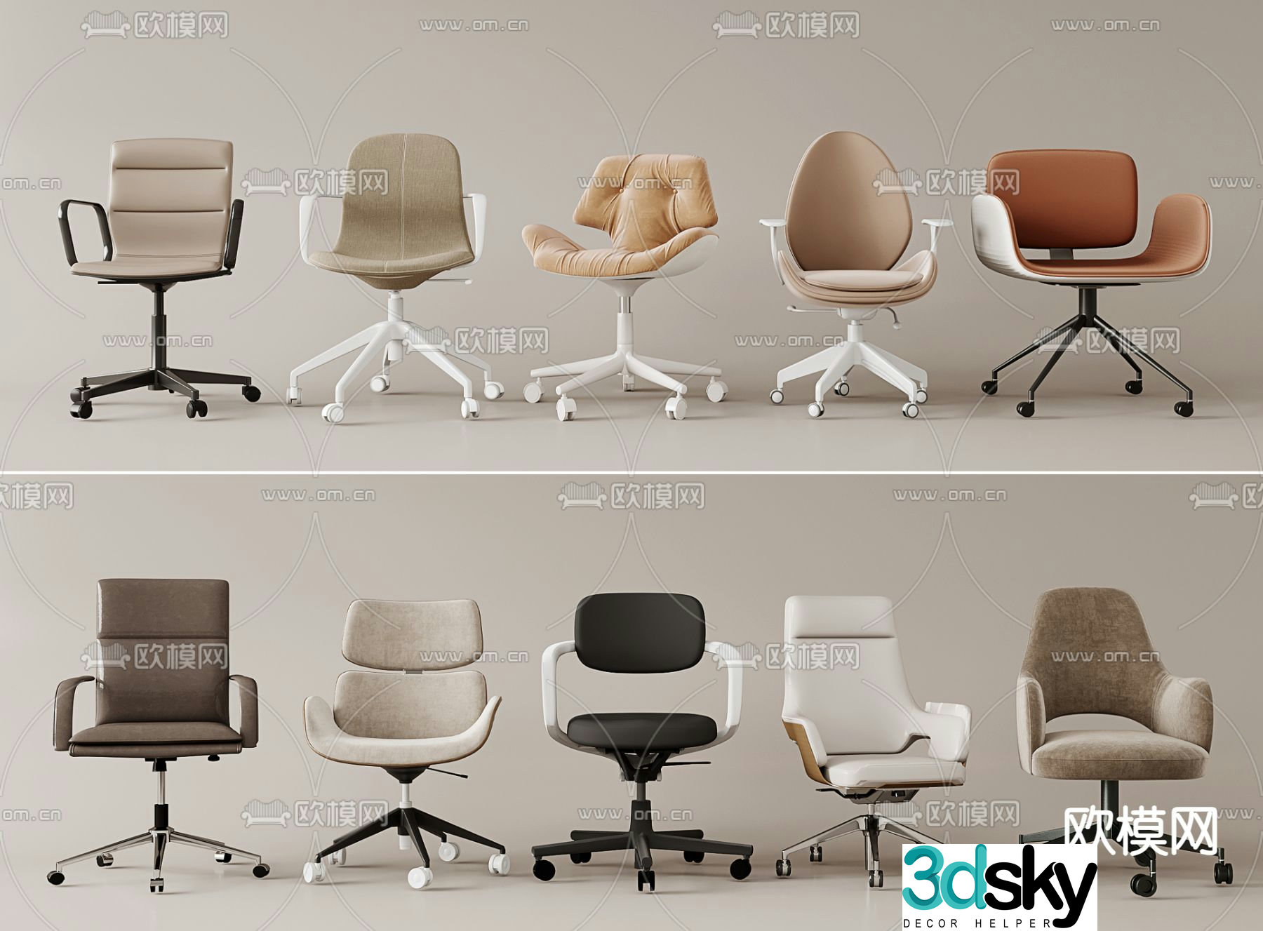Office chair computer chair staff chair 3d model