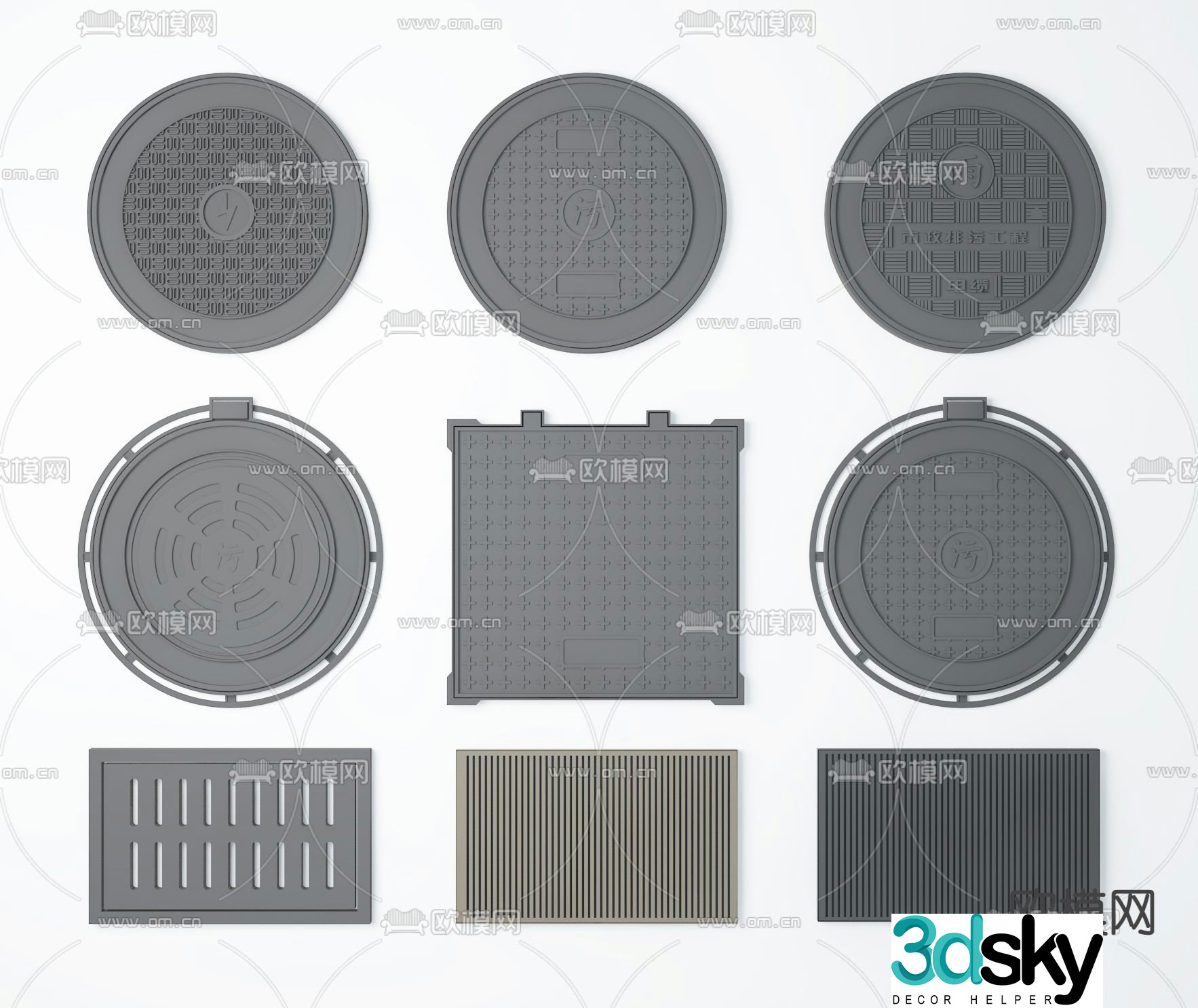 sewer manhole cover drain 3d model