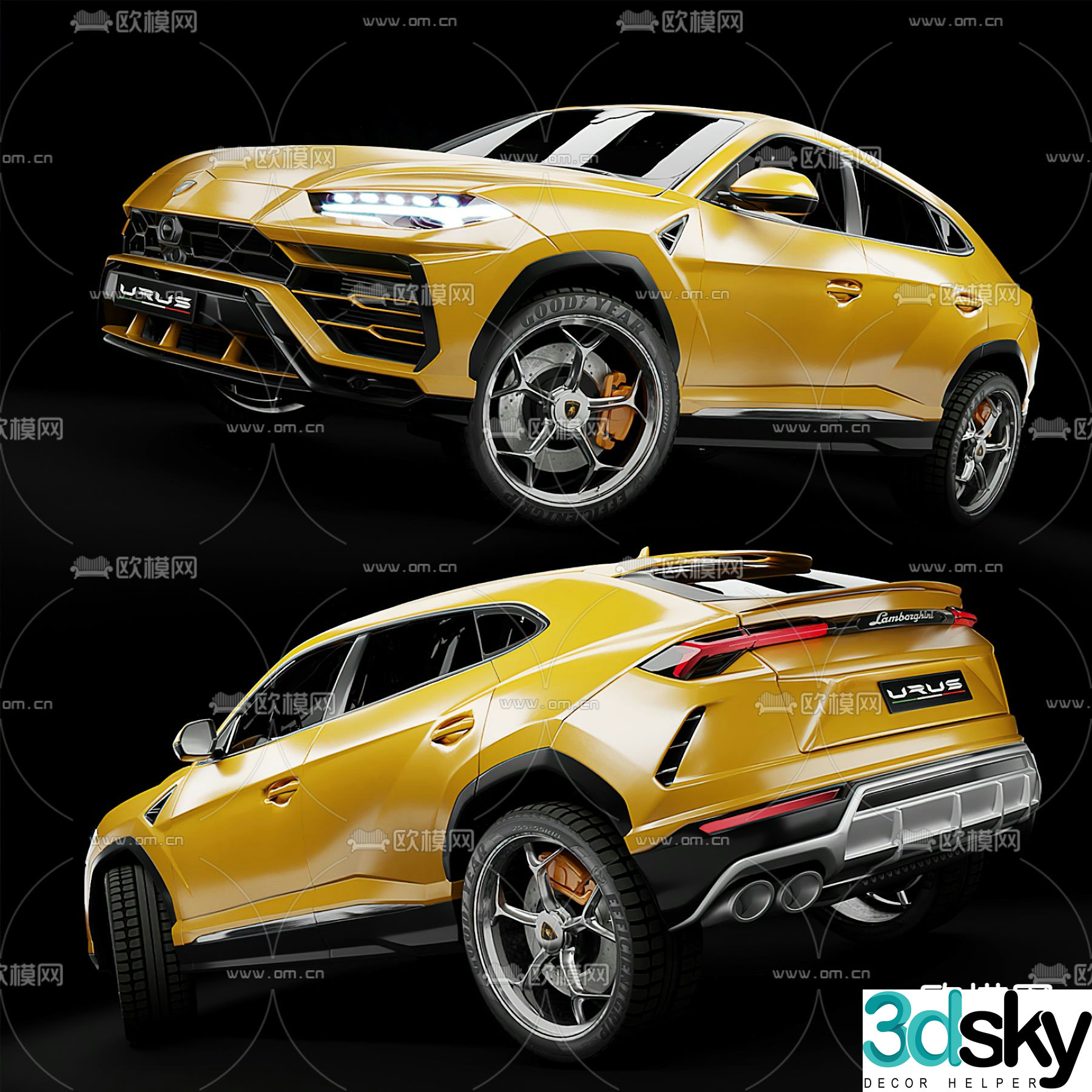 Lamborghini car SUV off-road vehicle 3d model
