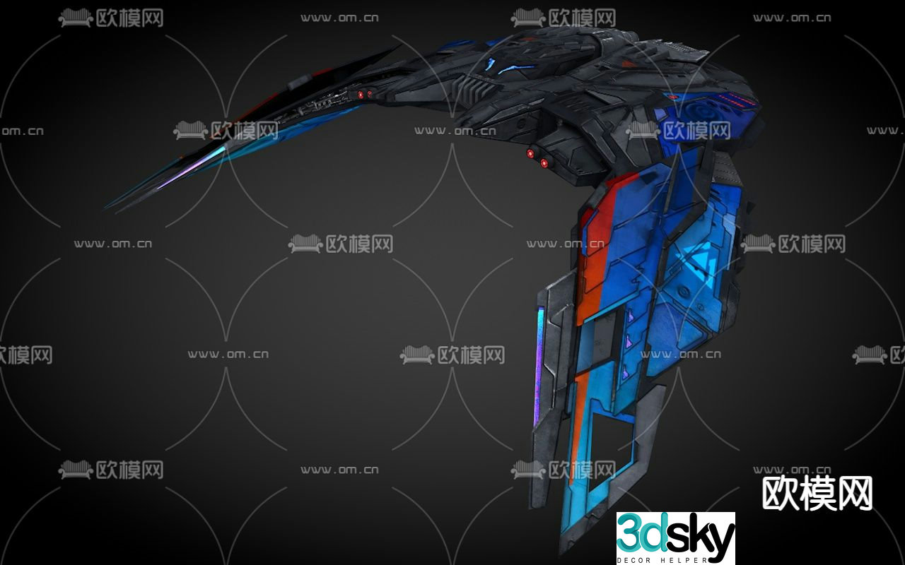 Sci-fi aircraft spaceship alien battleship 3d model