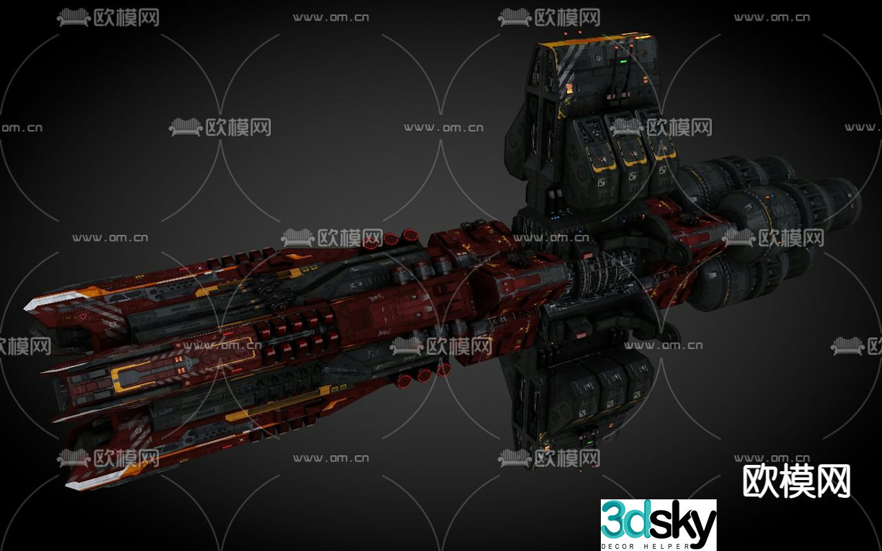 Sci-fi aircraft spaceship alien battleship model 3d model