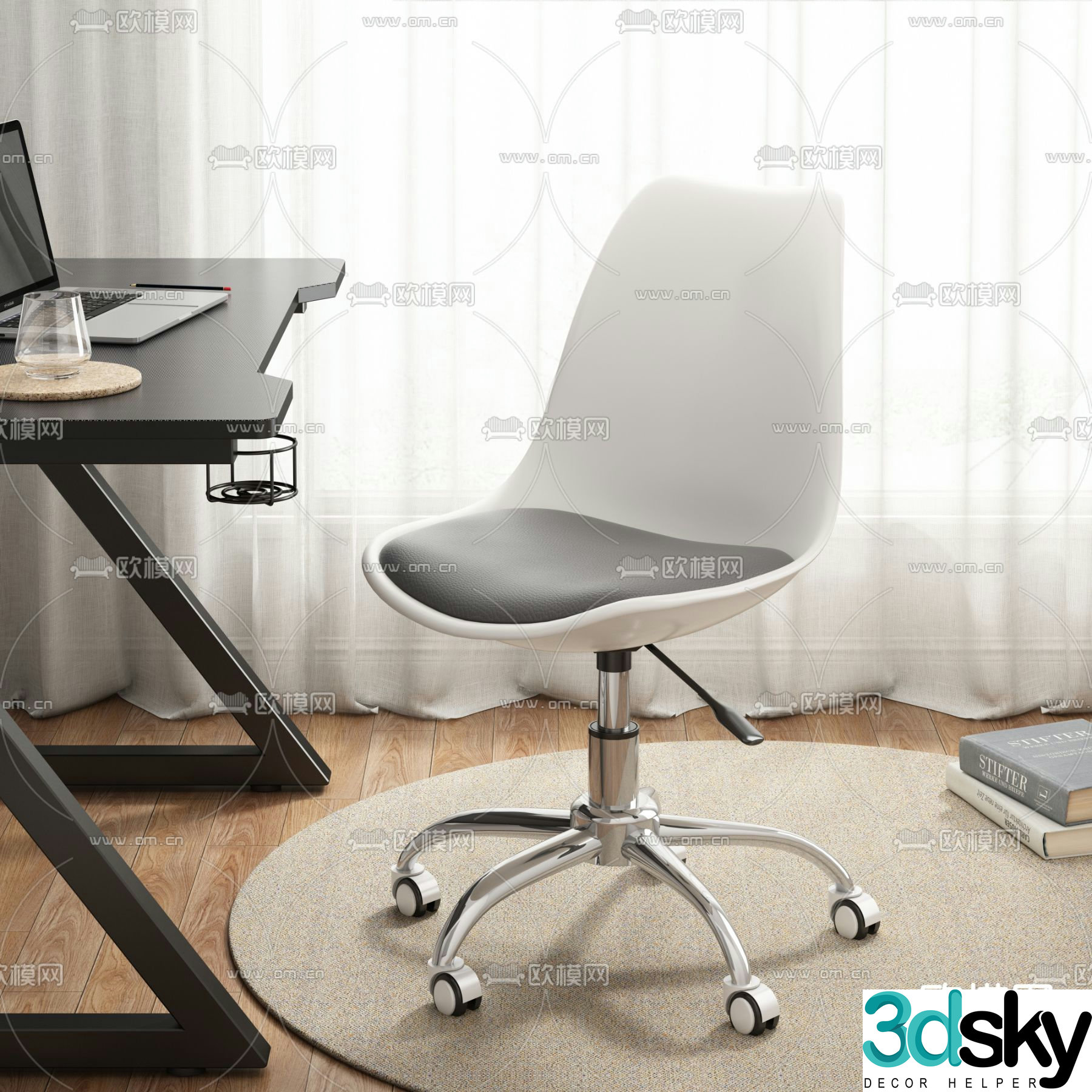 Office chair staff chair conference chair 3d model