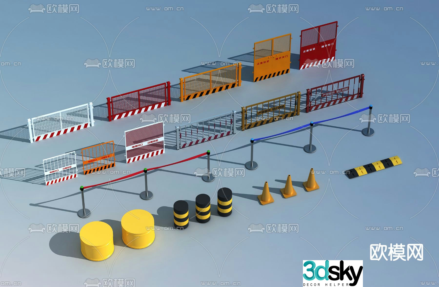 Roadblock fence, conical barrel, speed bump, roadblock sign 3D model
