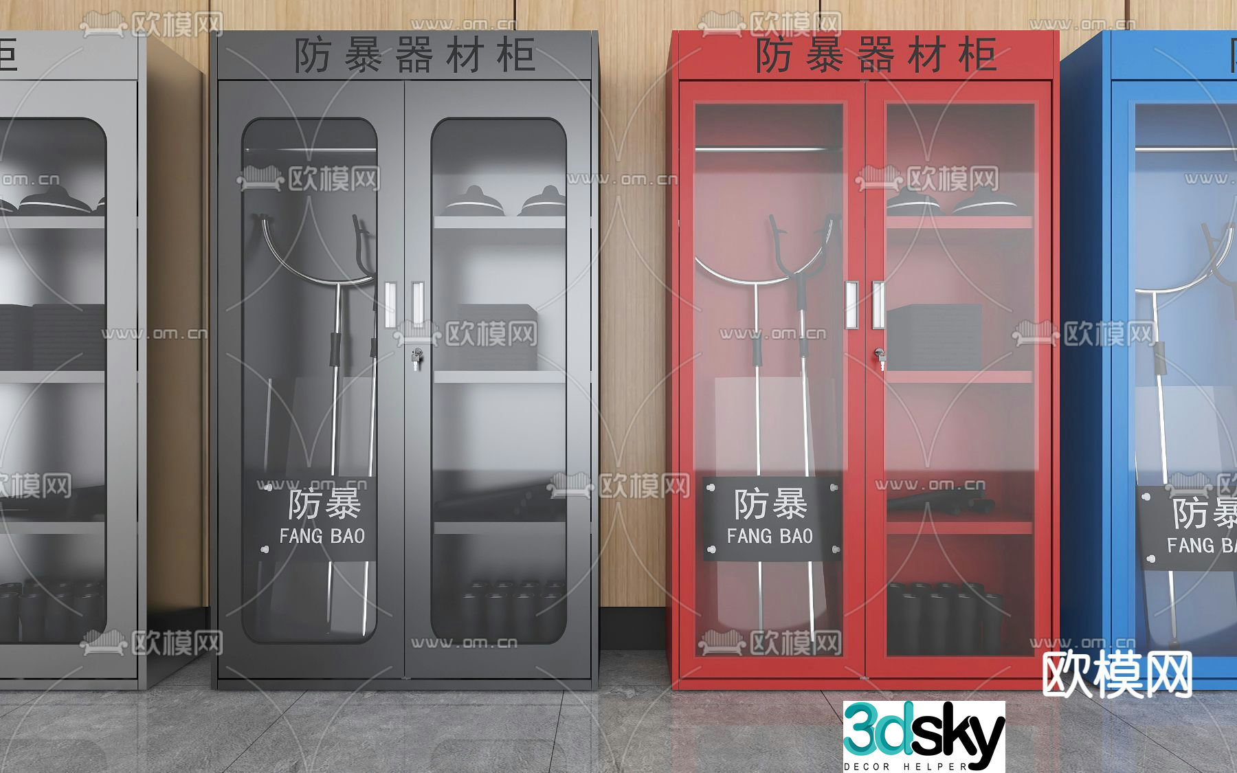 Anti-riot equipment cabinet, anti-riot shield, anti-riot equipment 3D model