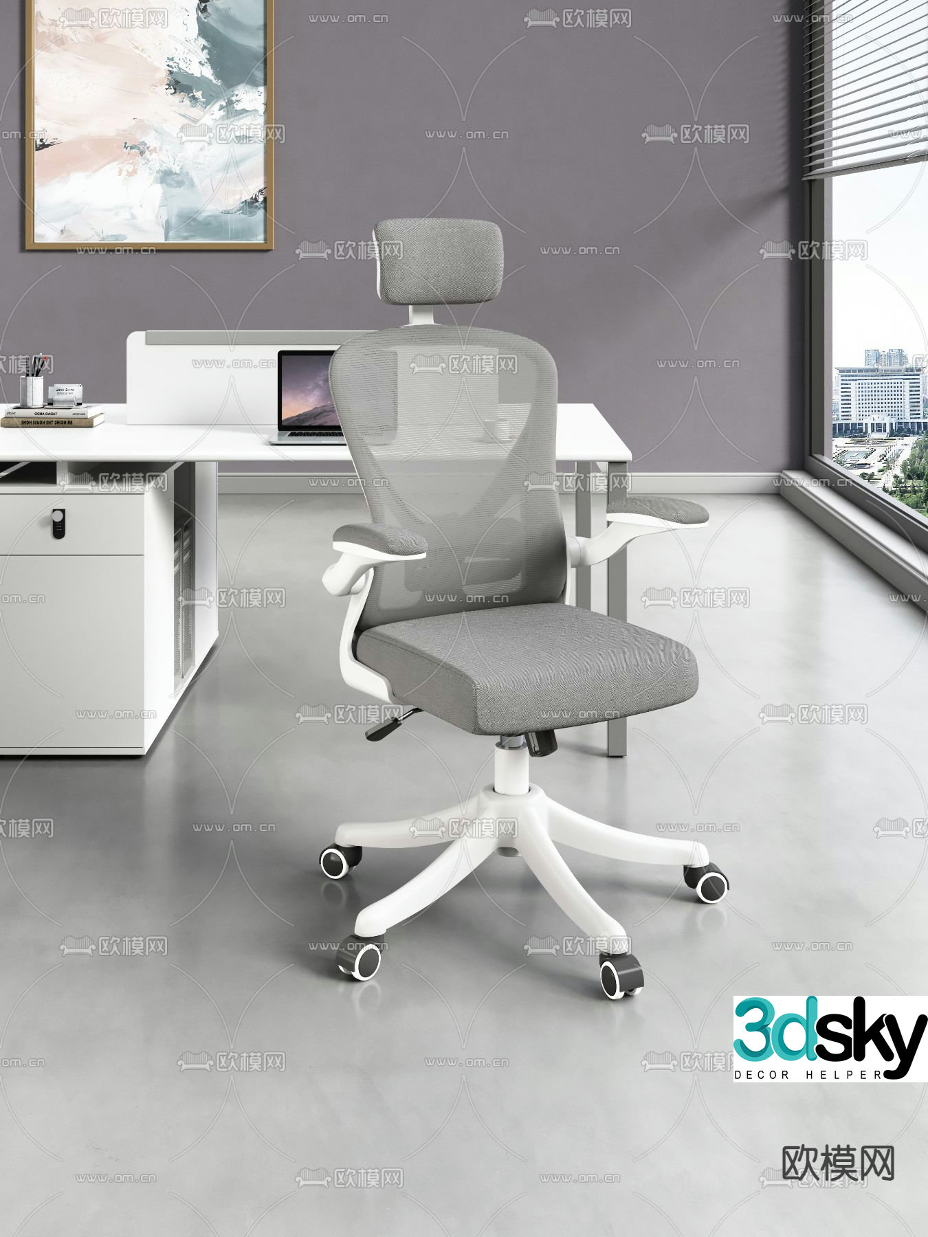 Office chair 3d model