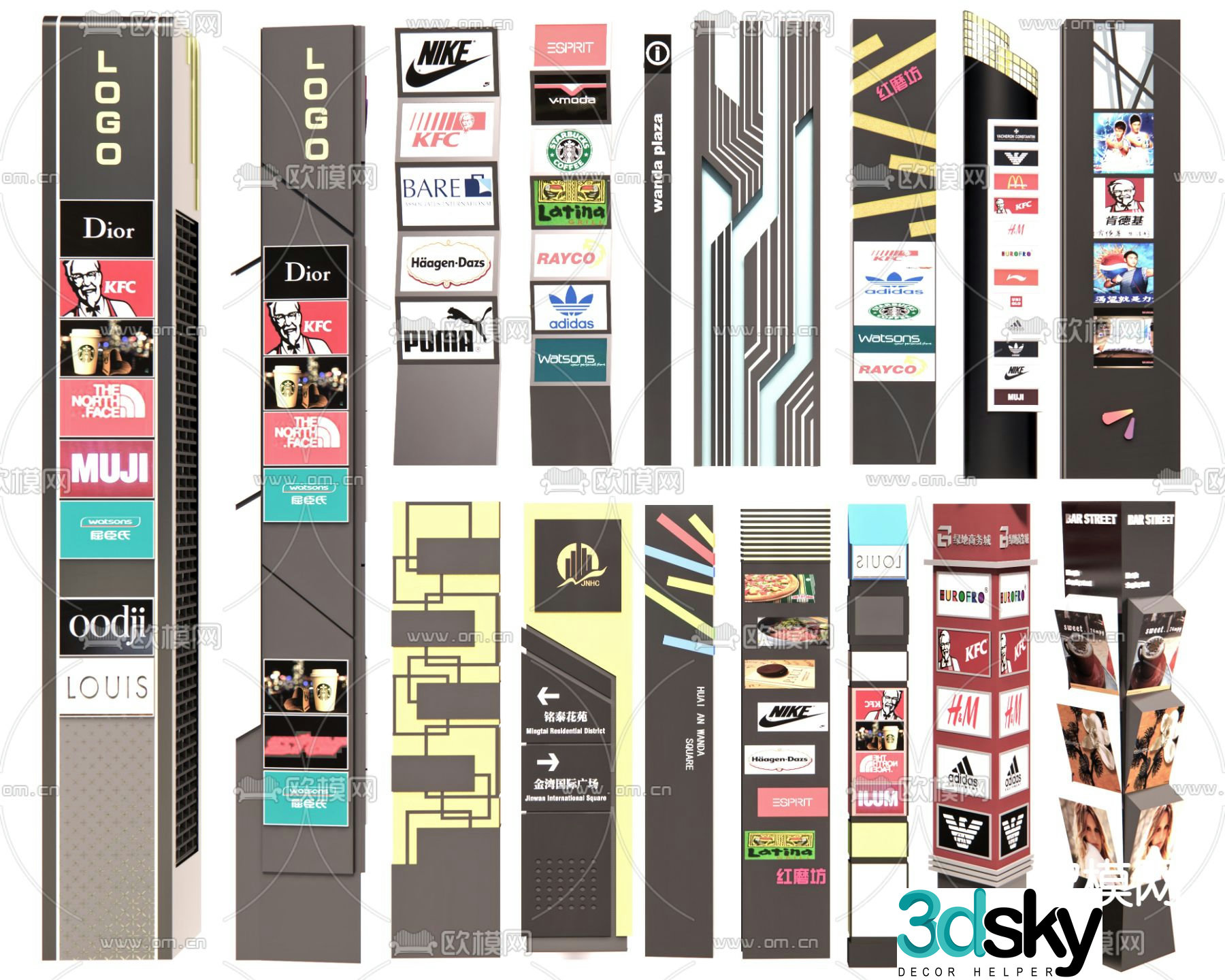signage business sign road flag 3d model